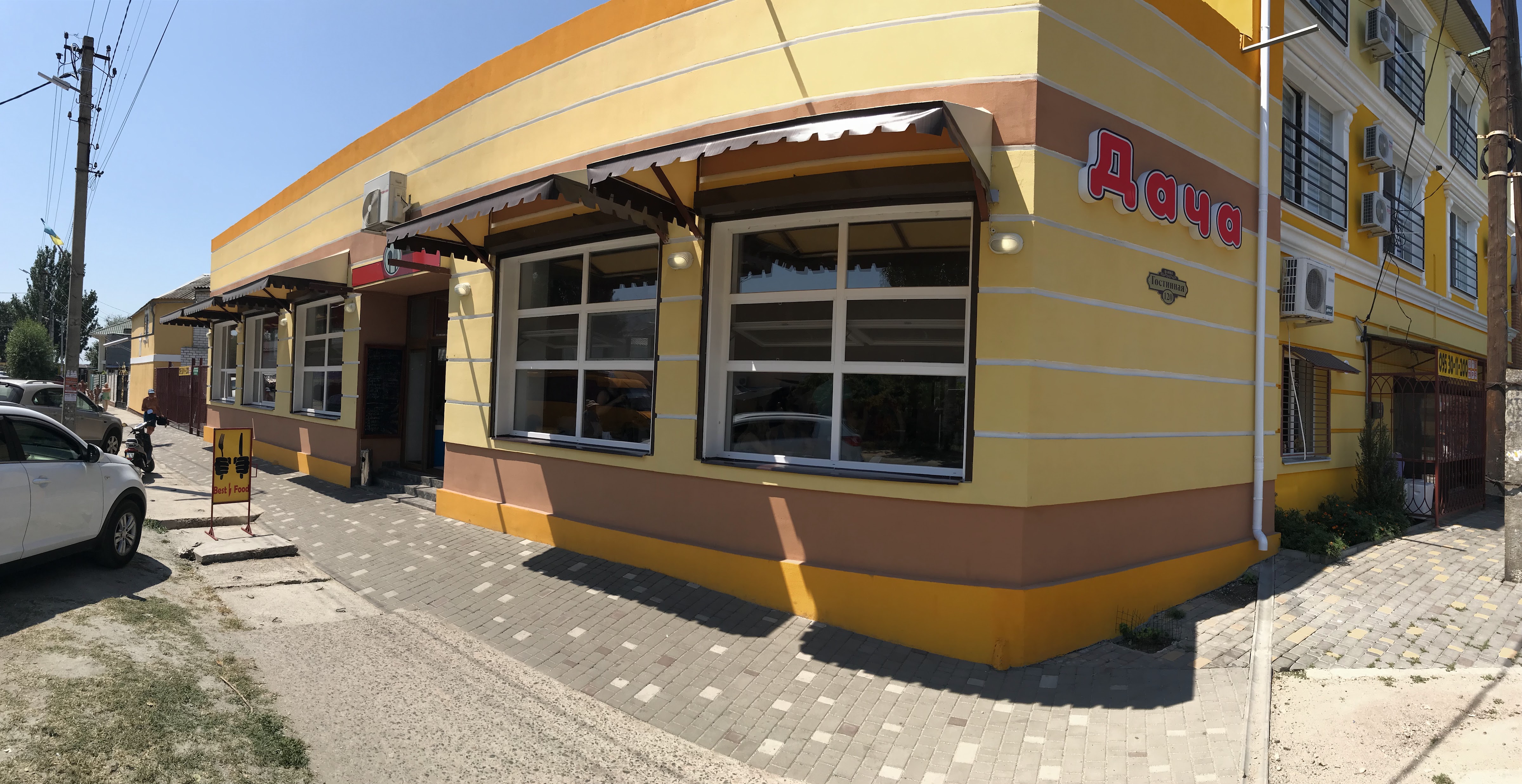 Їдальня «Дача» image 4