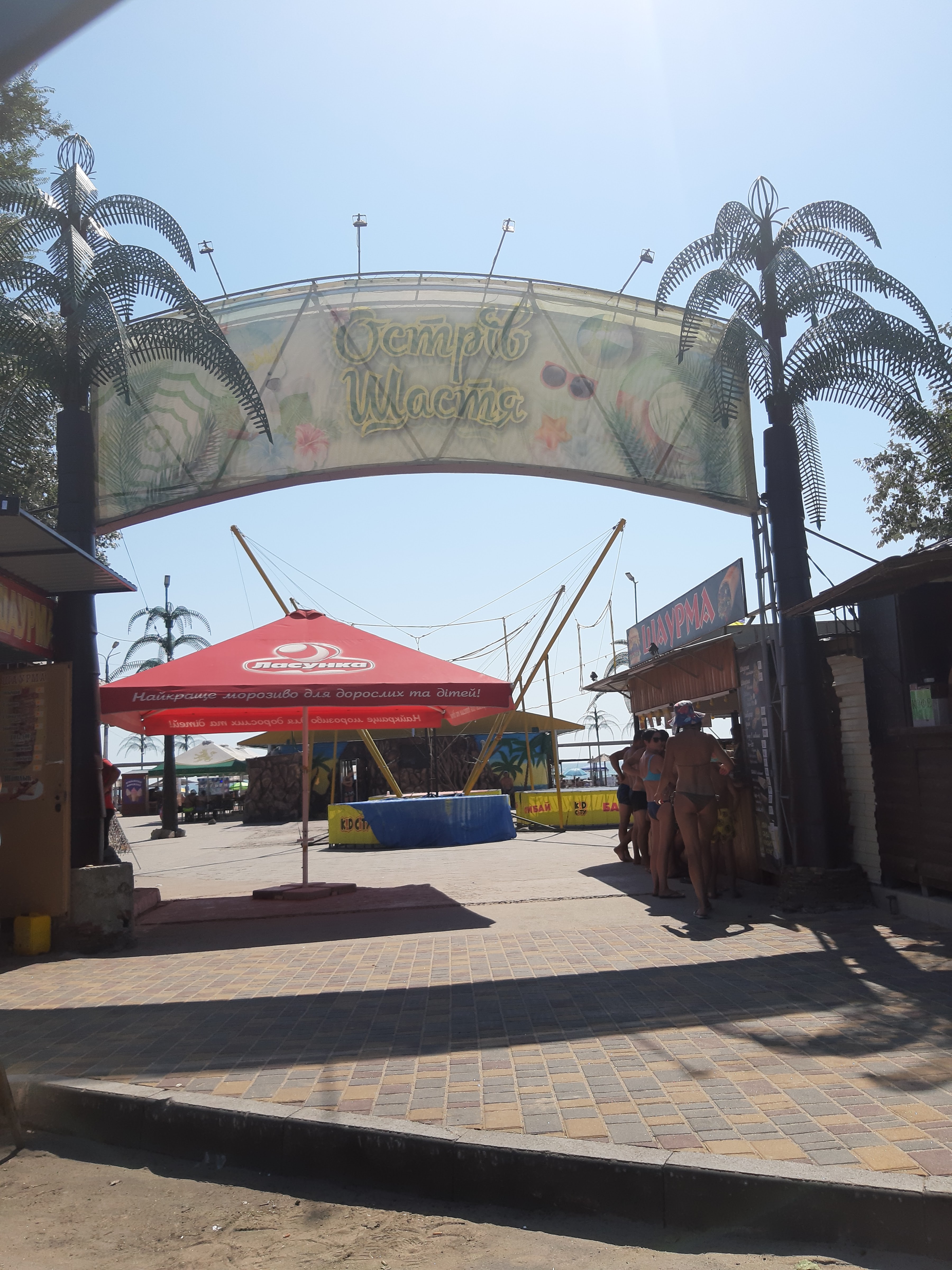 Їдальня «Дача» image 6