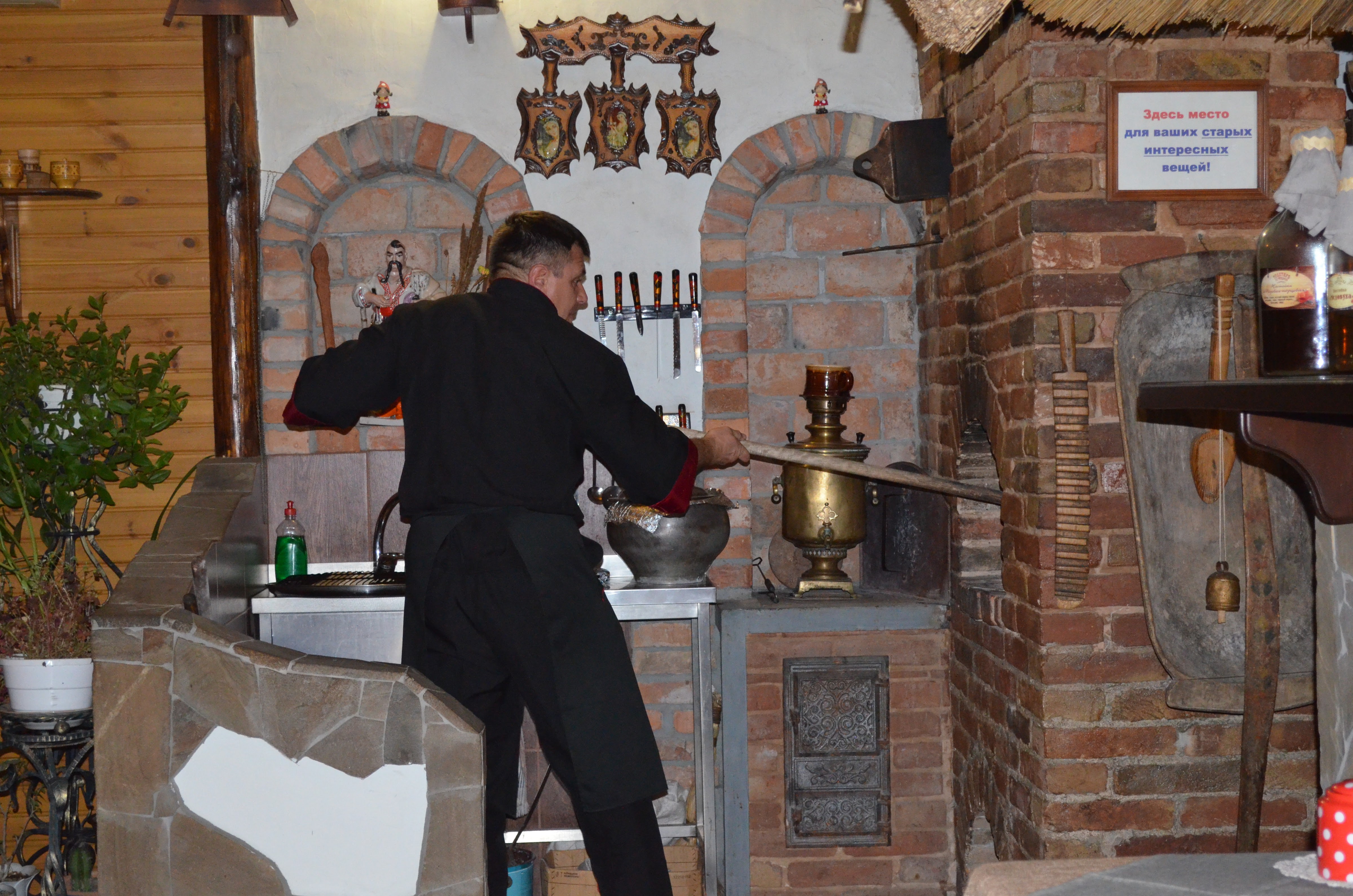 ТРАКТИР НА ТИЩЕНКО image 6