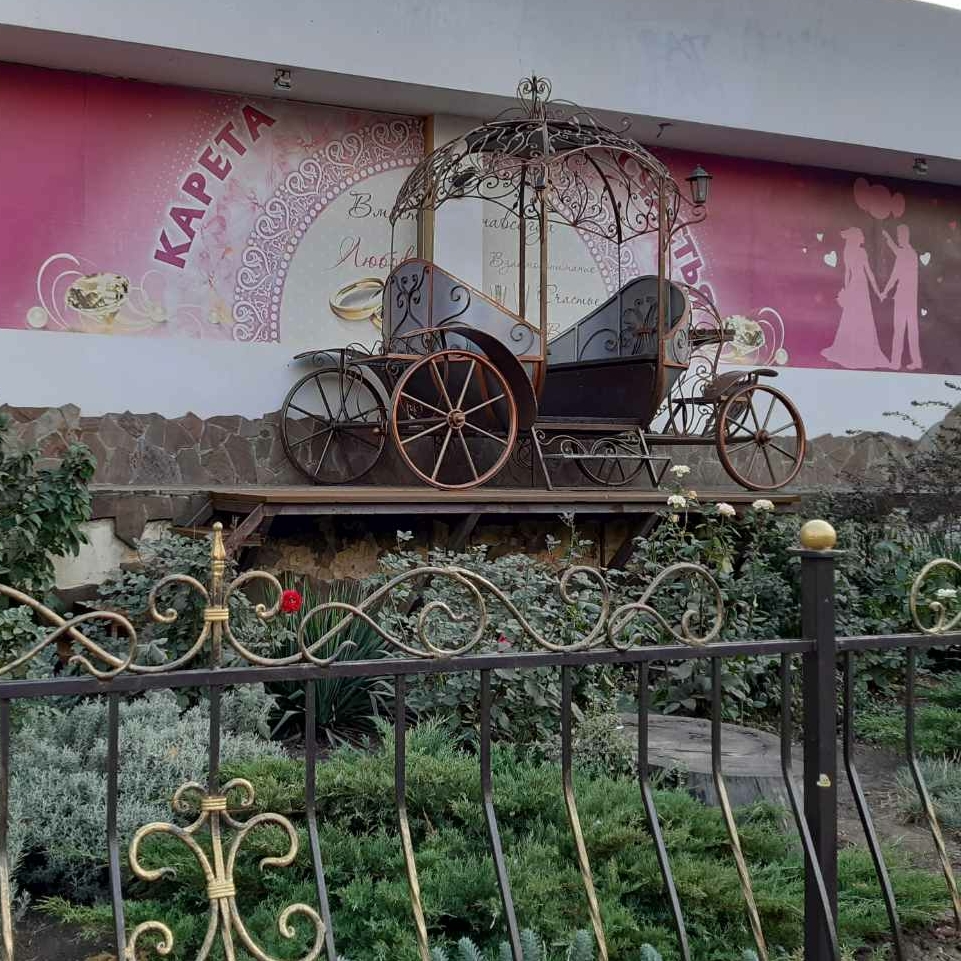 ТРАКТИР НА ТИЩЕНКО image 8