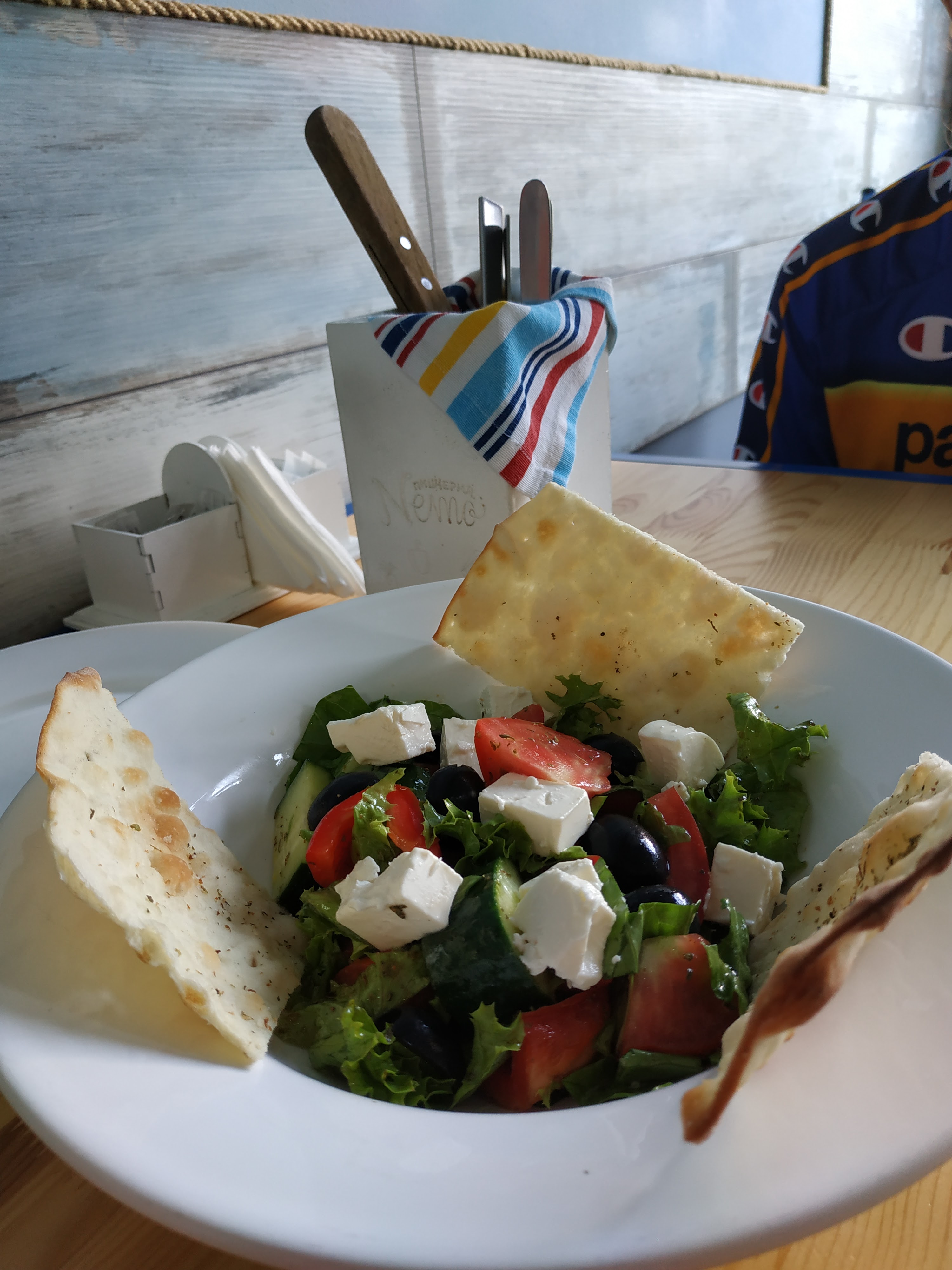 Pitseriya Nemo image 7