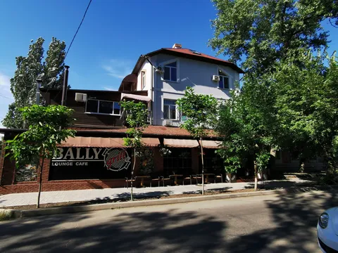 Ресторан - BALLY image 8