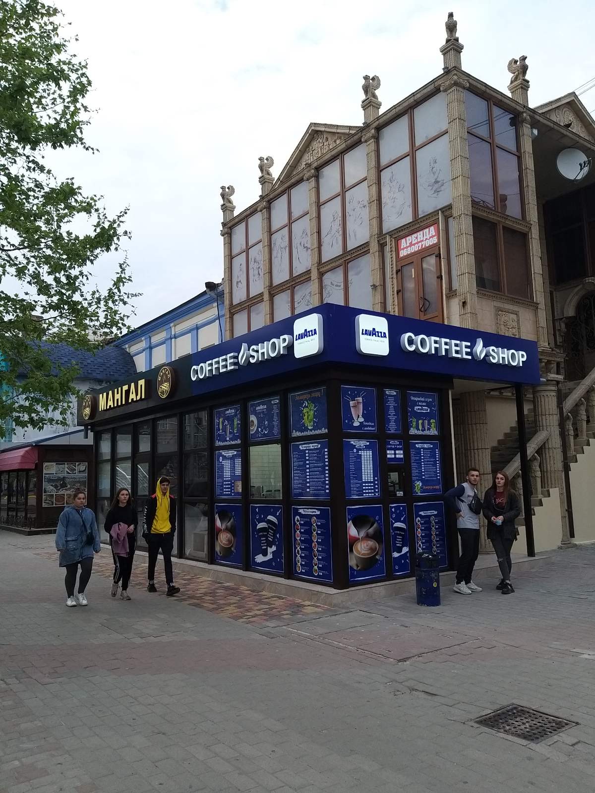 Мангал на Азовском проспекте image 2