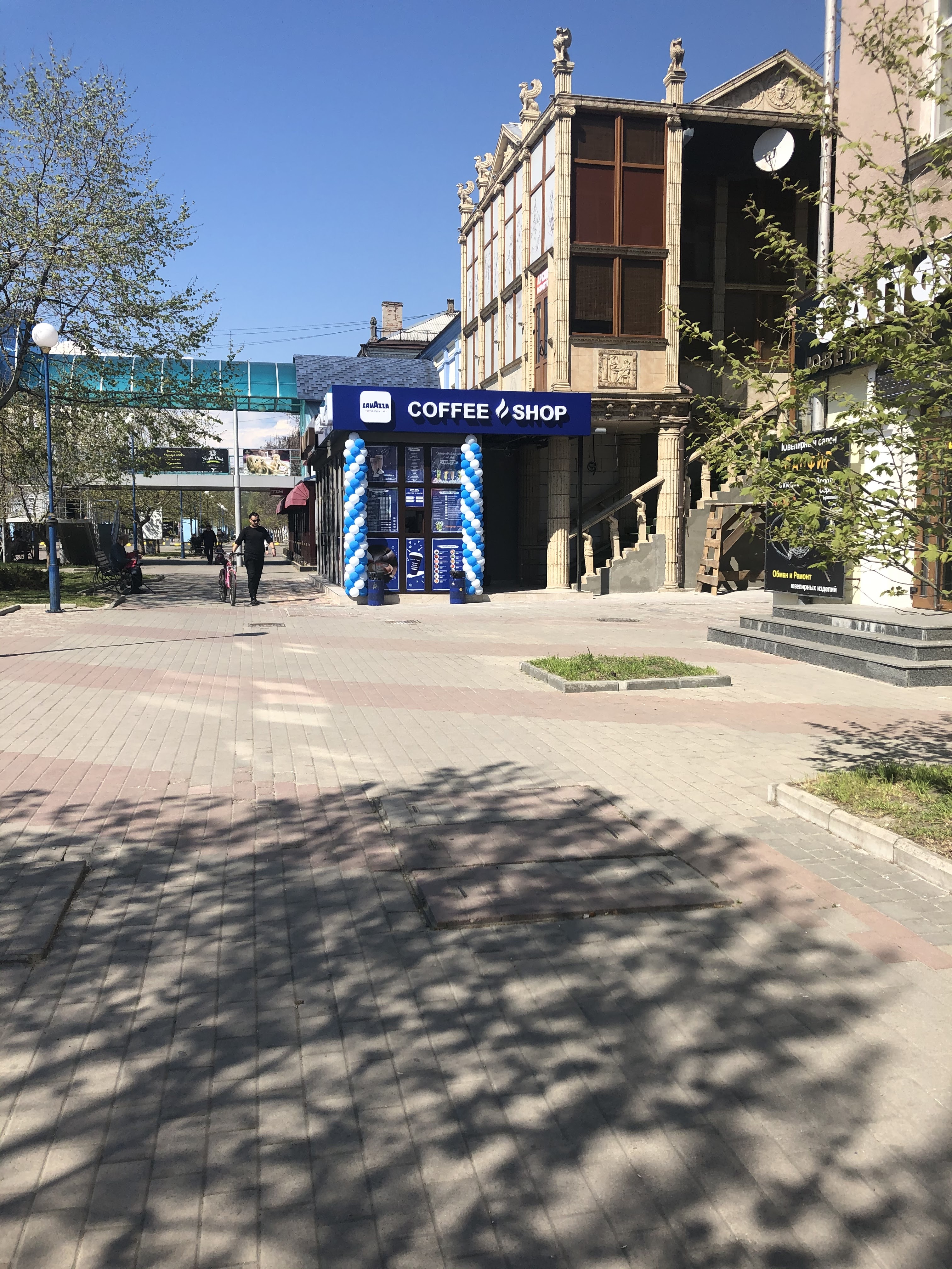 Мангал на Азовском проспекте image 6