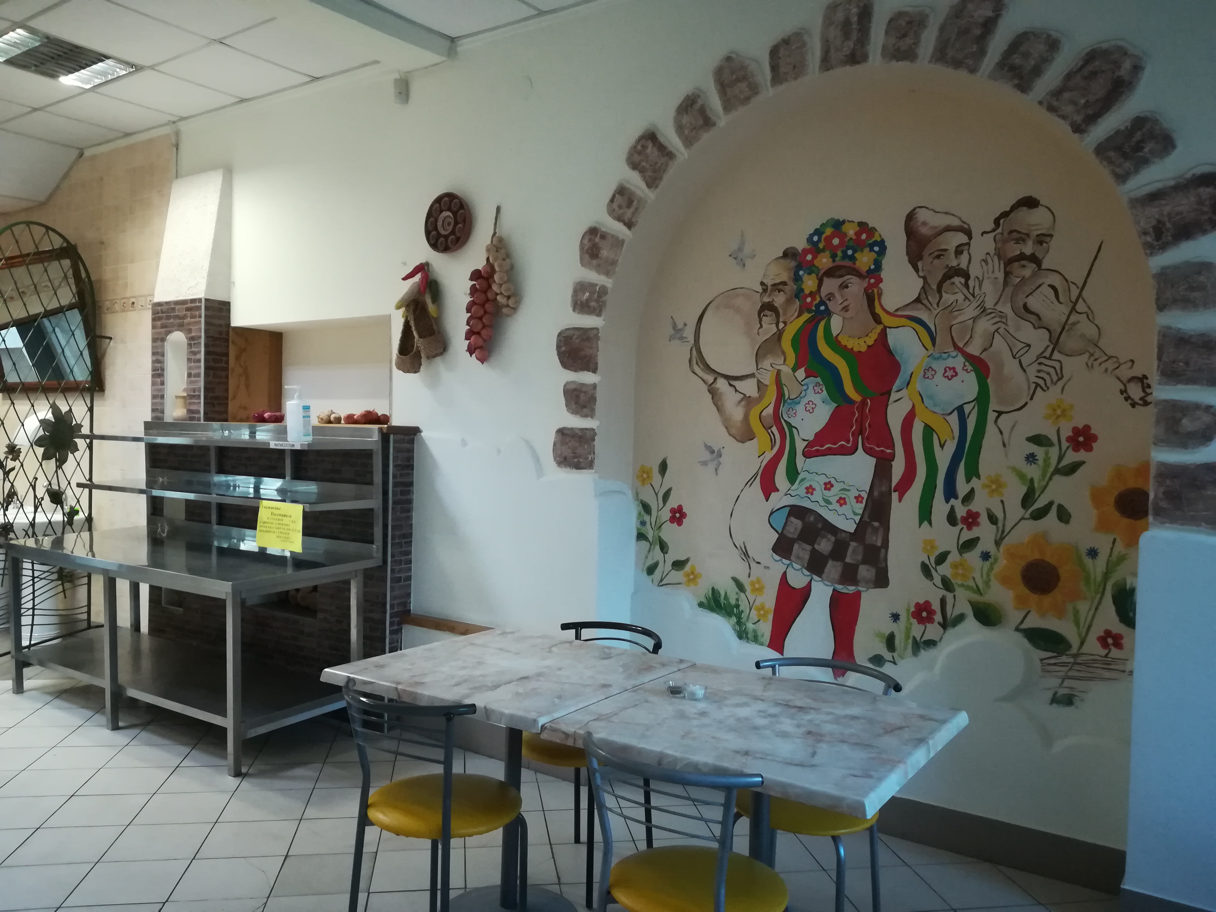 Kozatsʹka Khata image 4