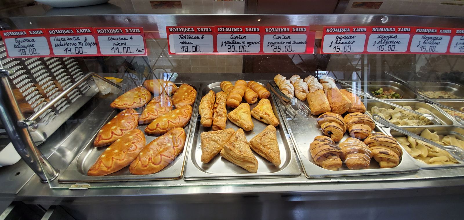 Kozatsʹka Khata image 10