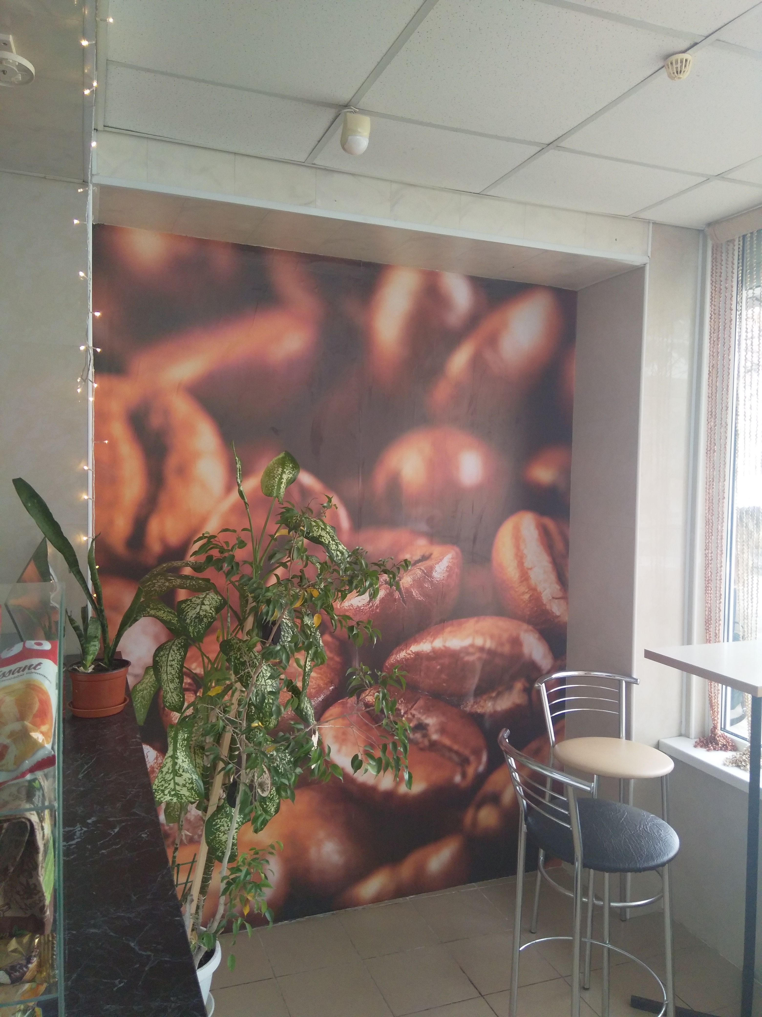 Ароматный кофе image 5