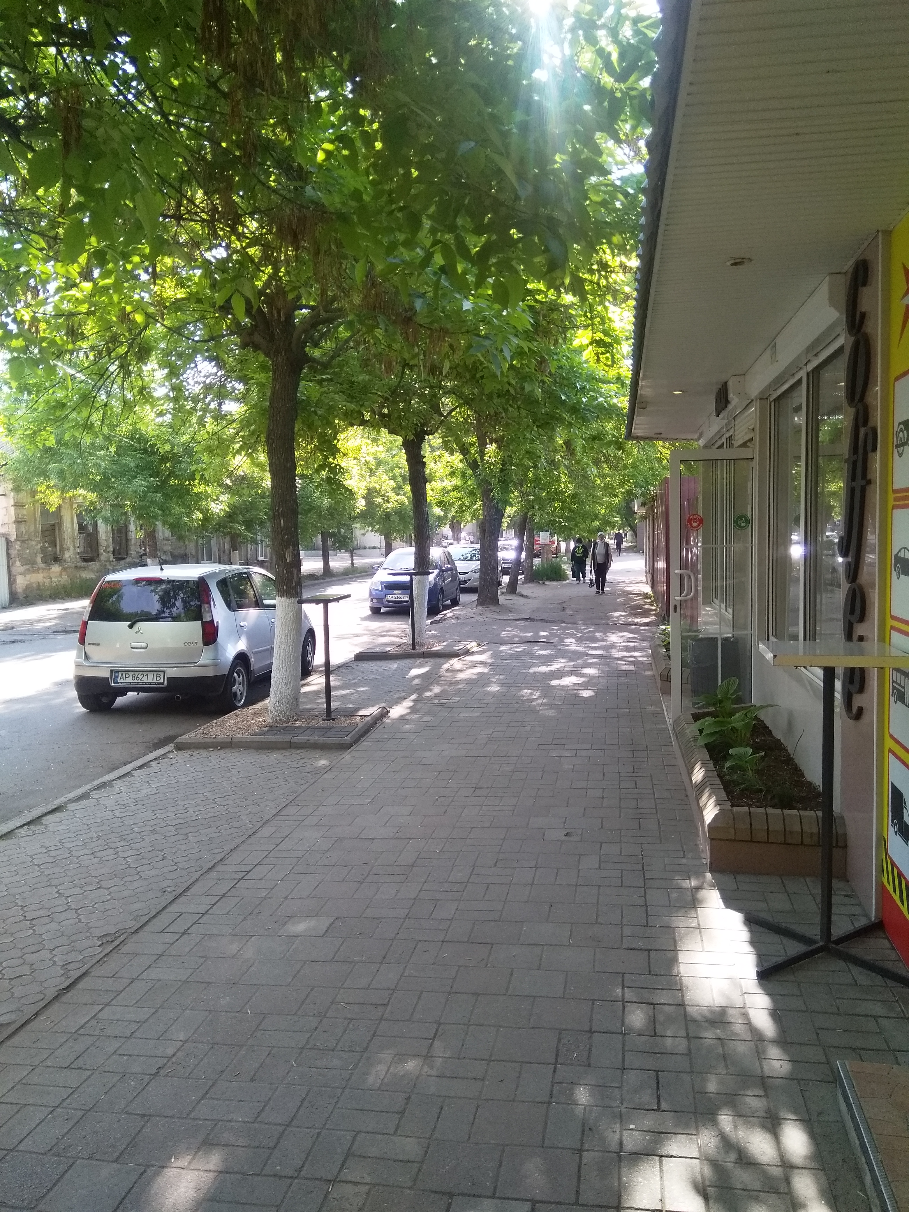 Ароматный кофе image 10