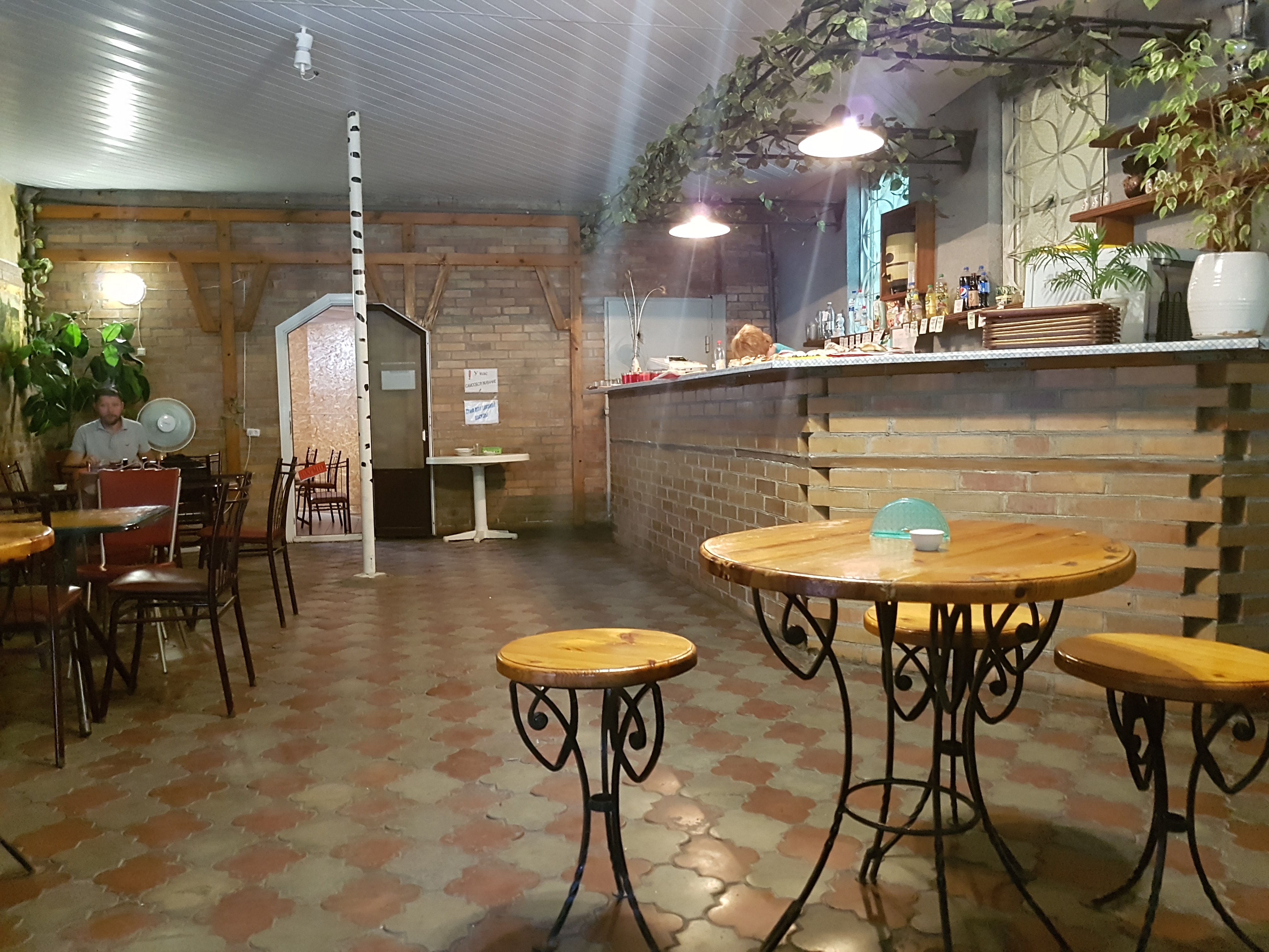 Yidalʹnya "Trykotazhka" image 6