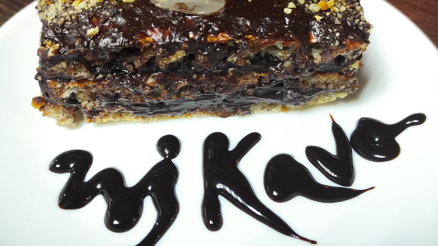 Цікаva кав'ярня image 2