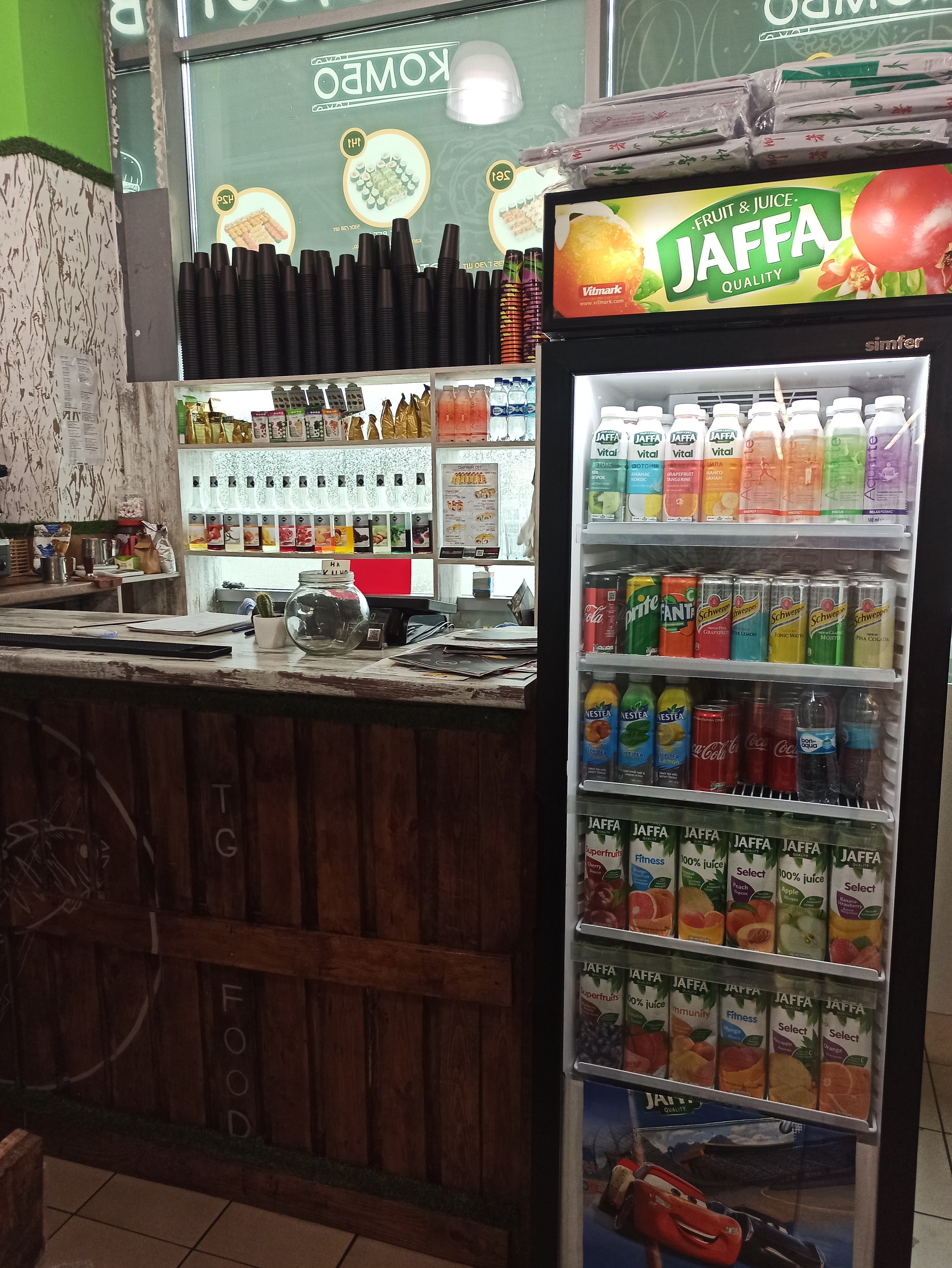 TGFood Sushi/Суши image 1