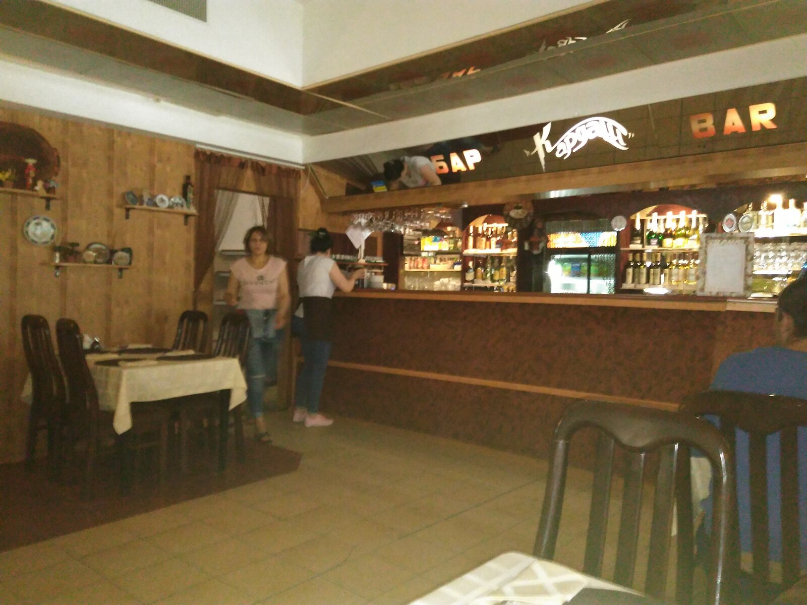 Kardash image 10