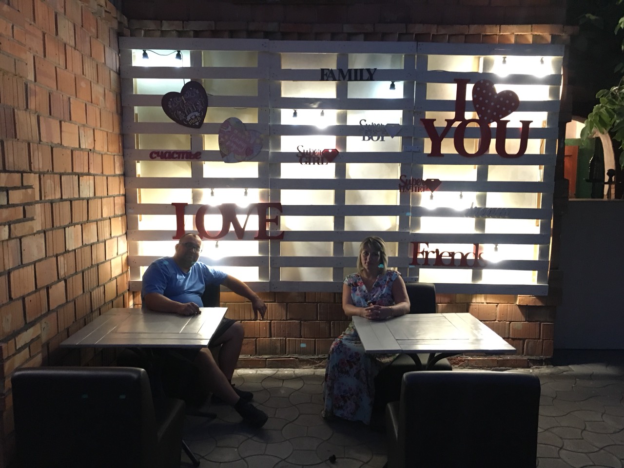 Gastrobar "Laguna" image 10