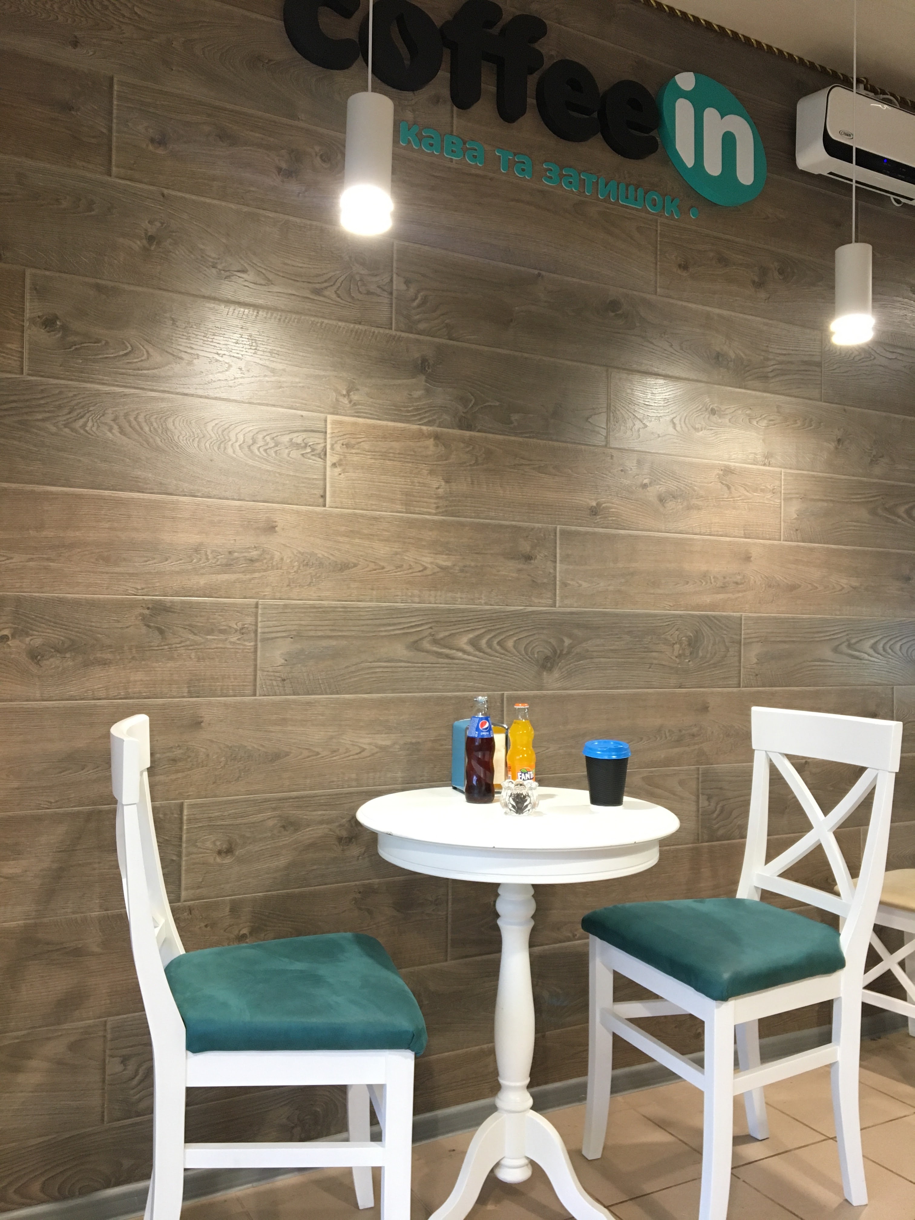 Кофейня «Coffeein» image 3