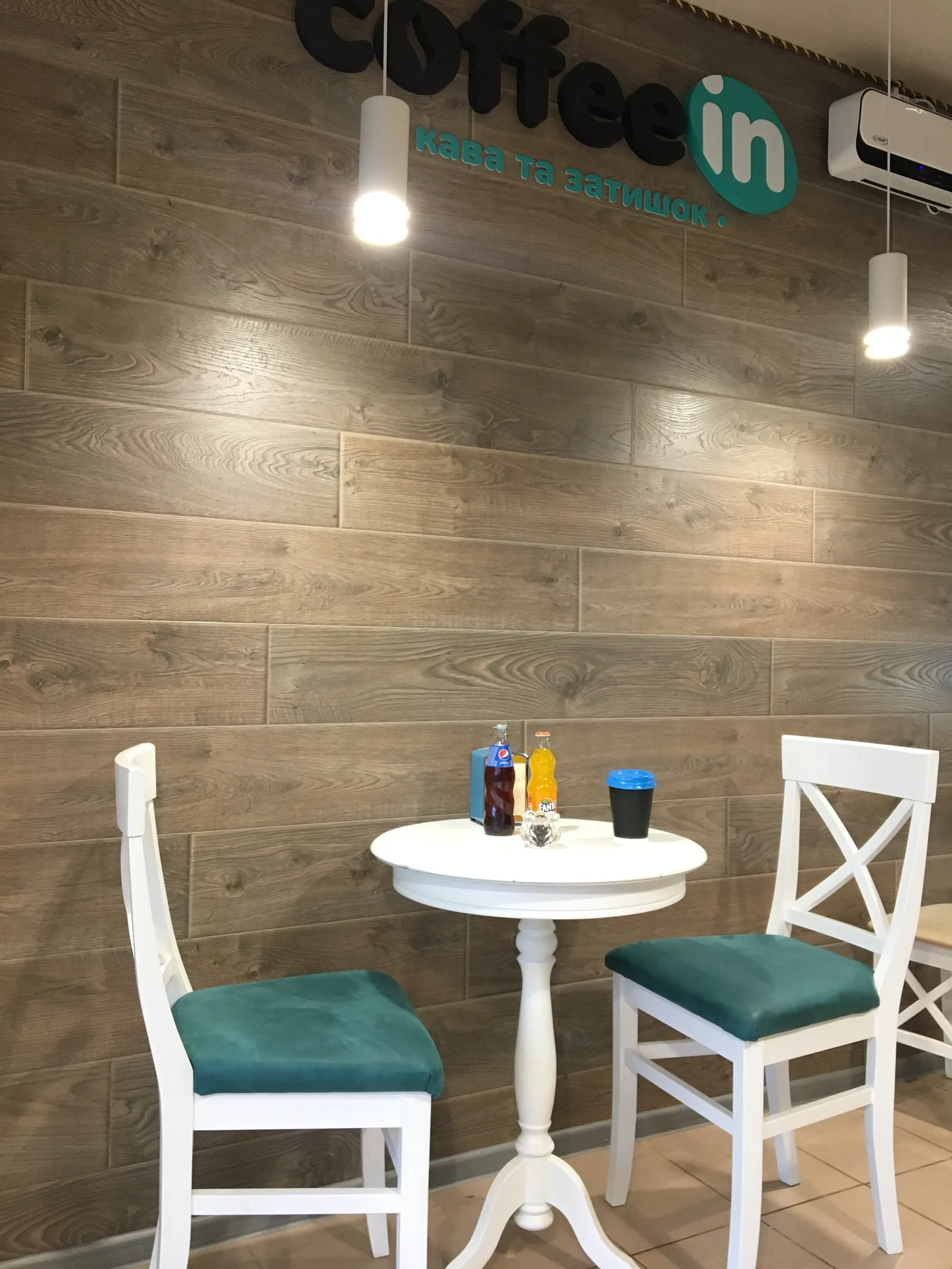 Кофейня «Coffeein» image 3
