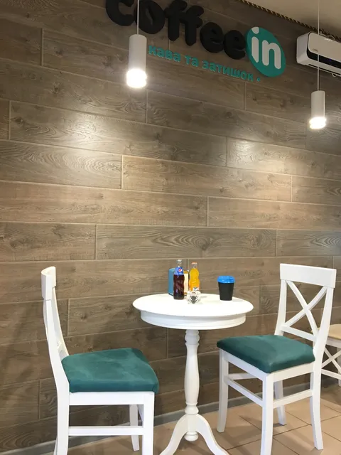 Кофейня «Coffeein» image 3