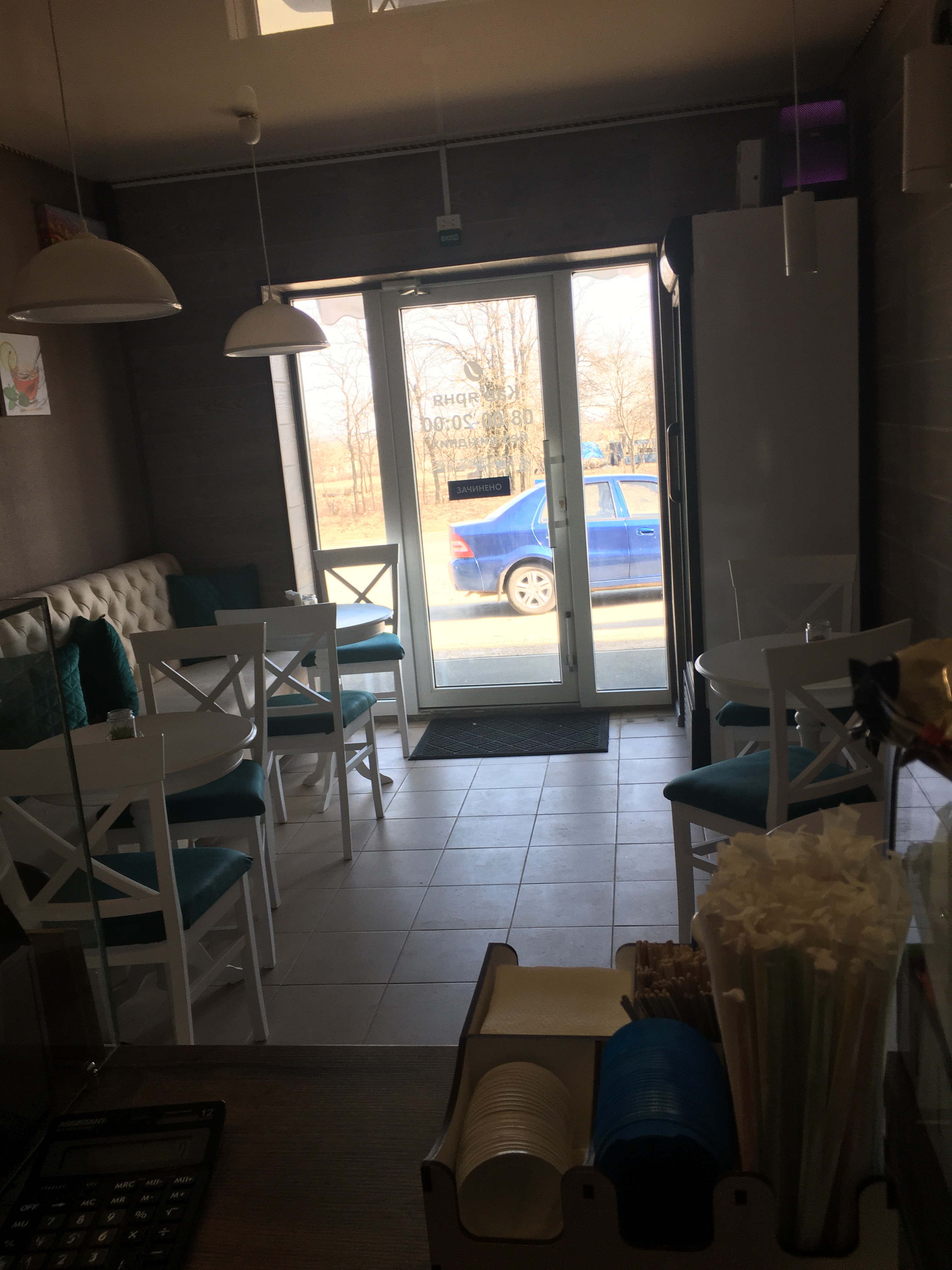 Кофейня «Coffeein» image 5