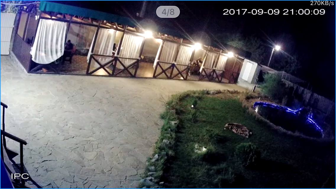 Кафе -SUMMERHOUSE image 2