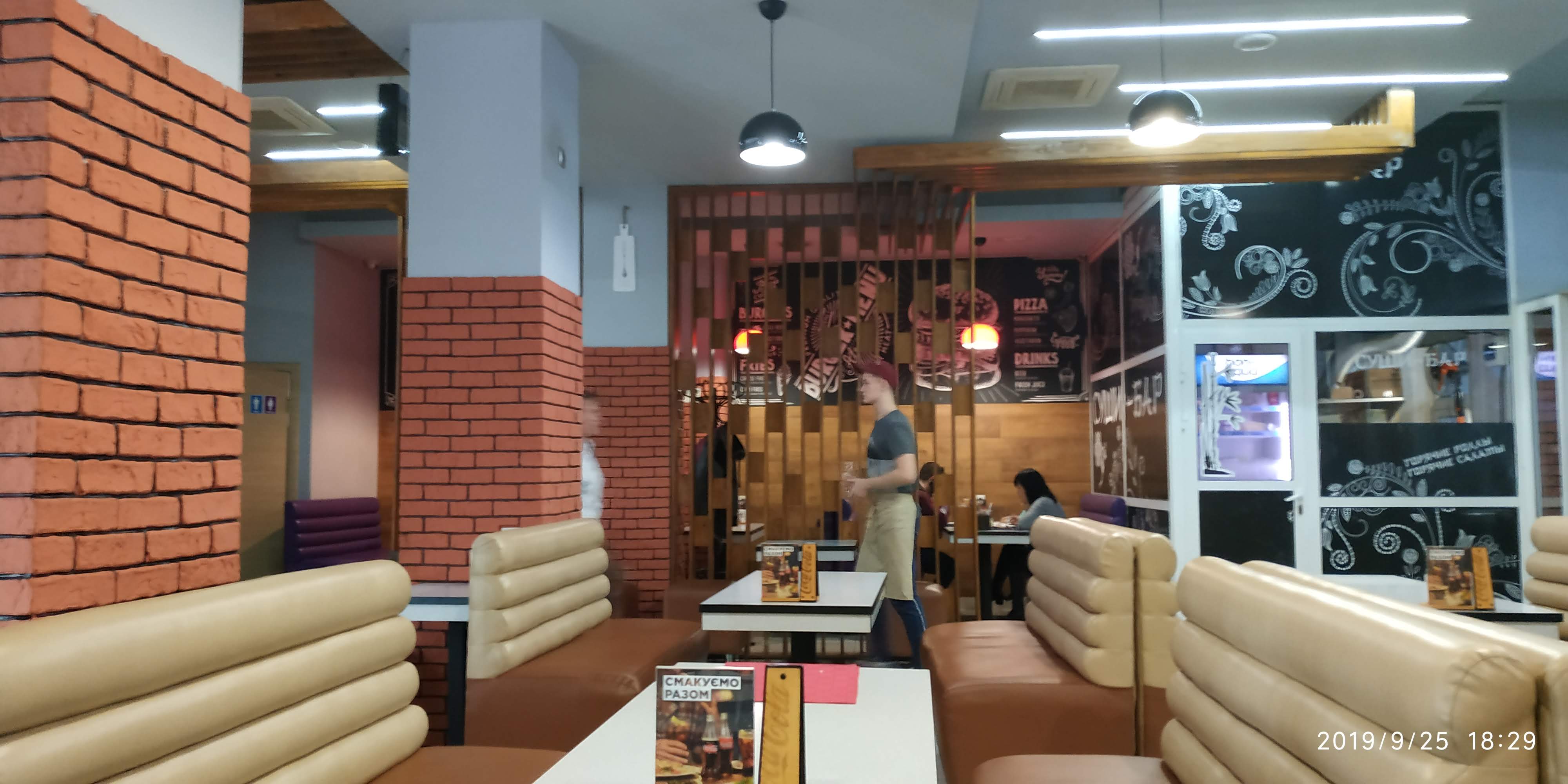 Golden Кафе image 3