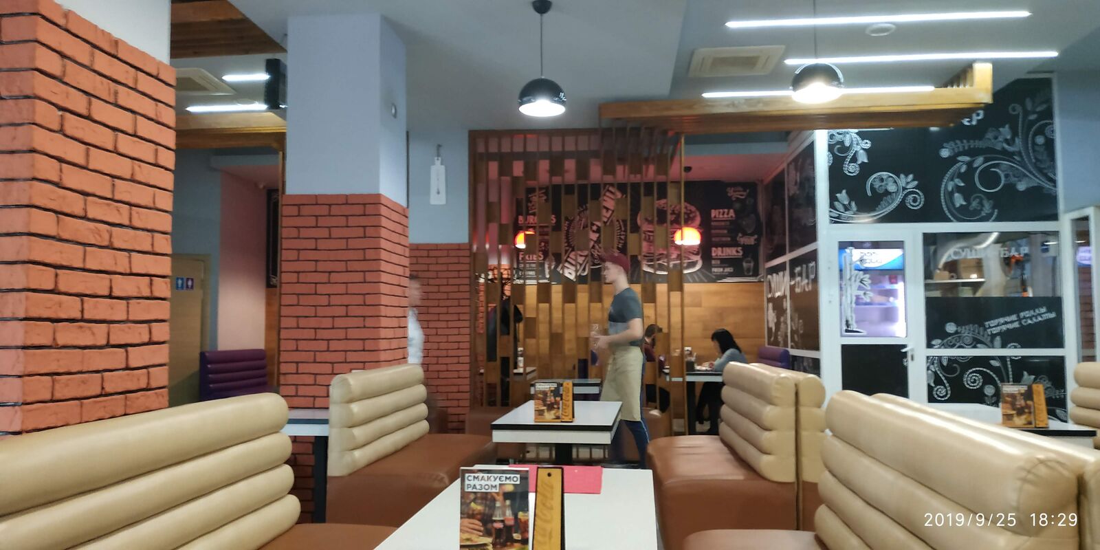Golden Кафе image 3