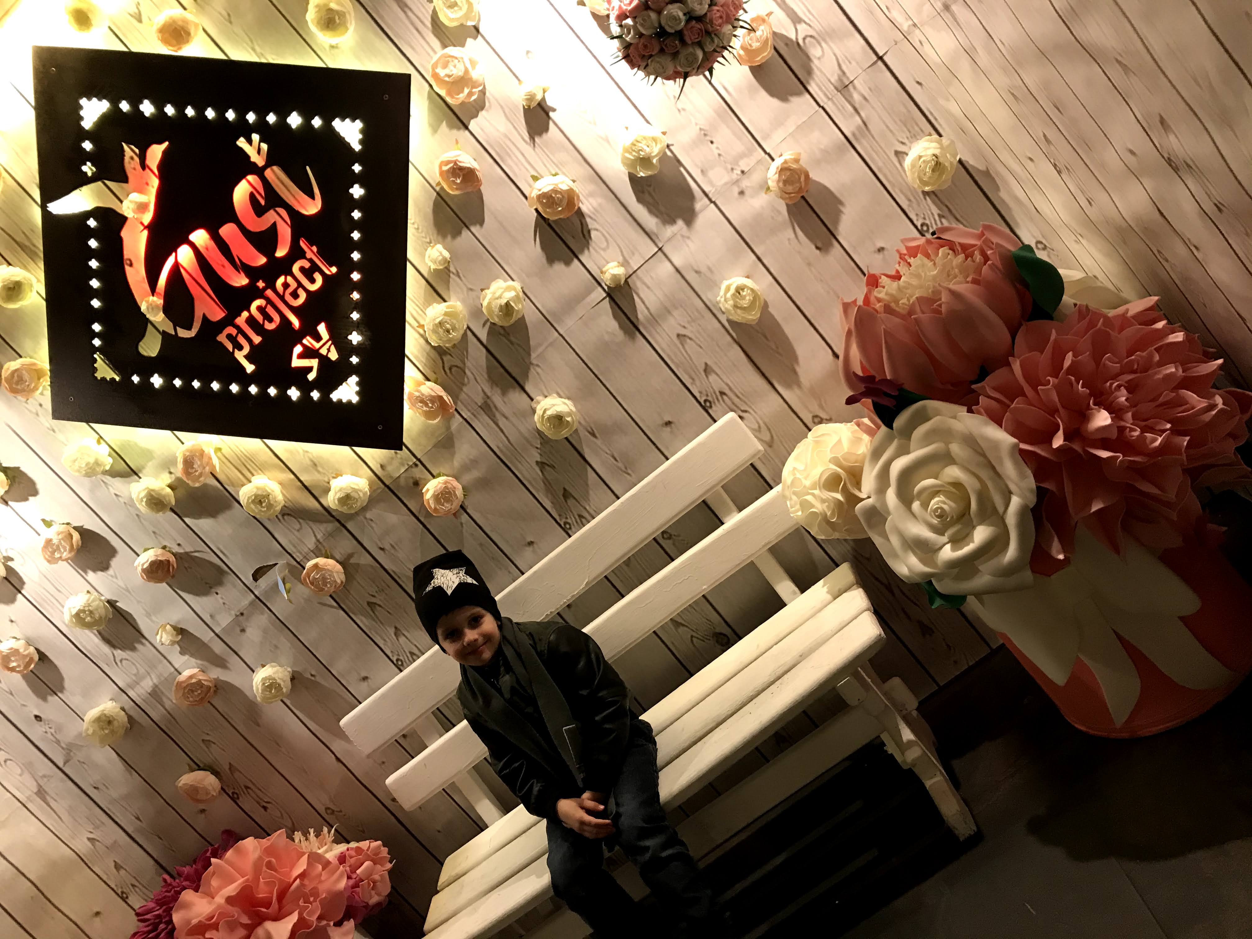 Gusi Prodzhekt image 9