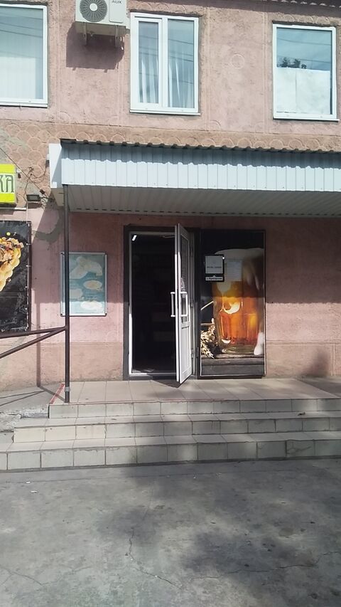Хмільна Лавка image 4