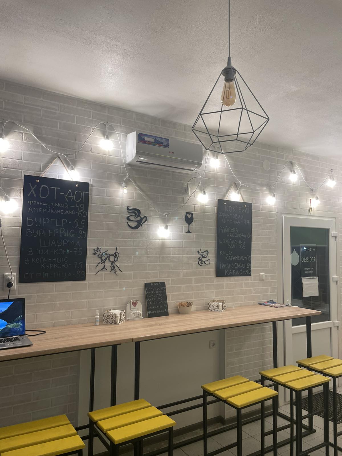 Cafe Orion image 3