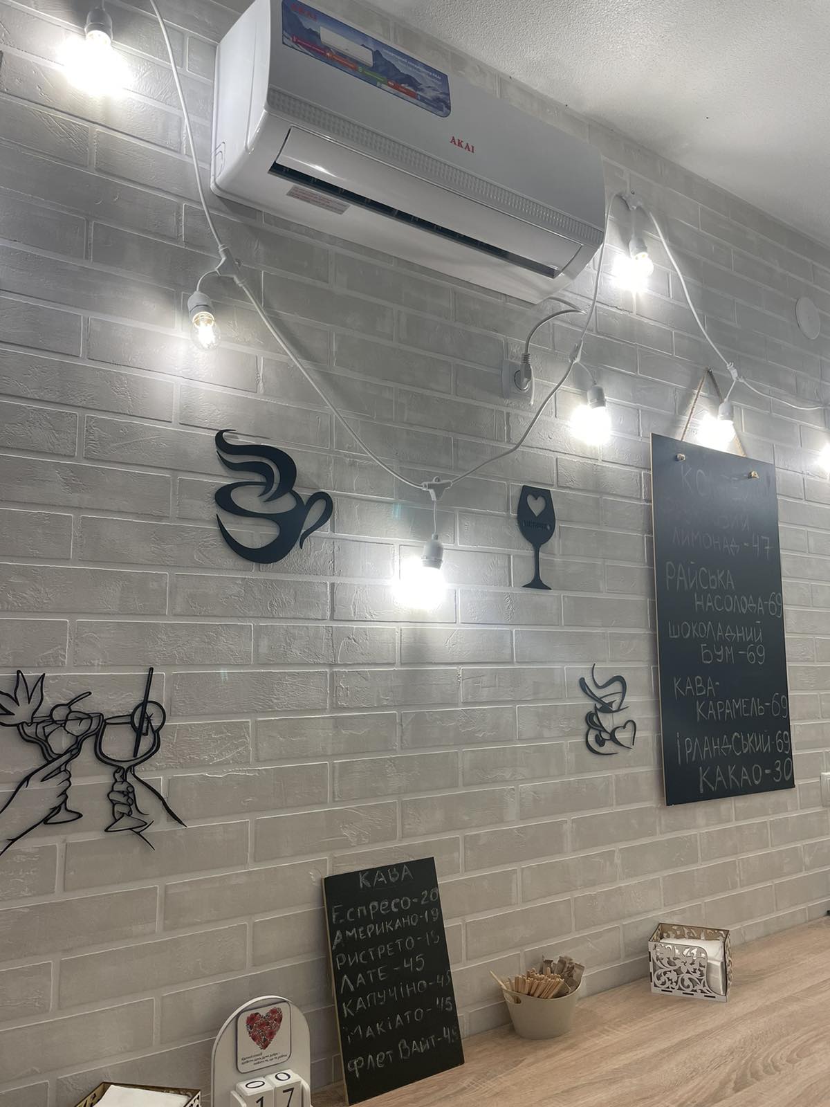 Cafe Orion image 6