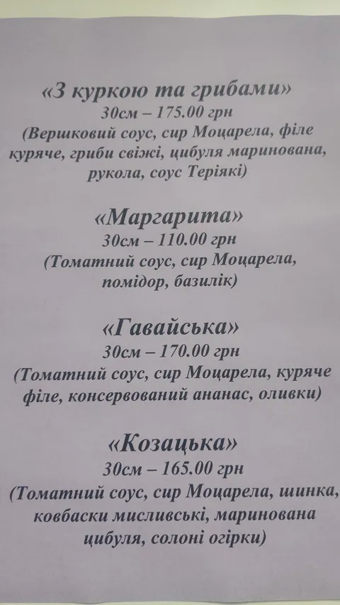 Cafe Orion image 8