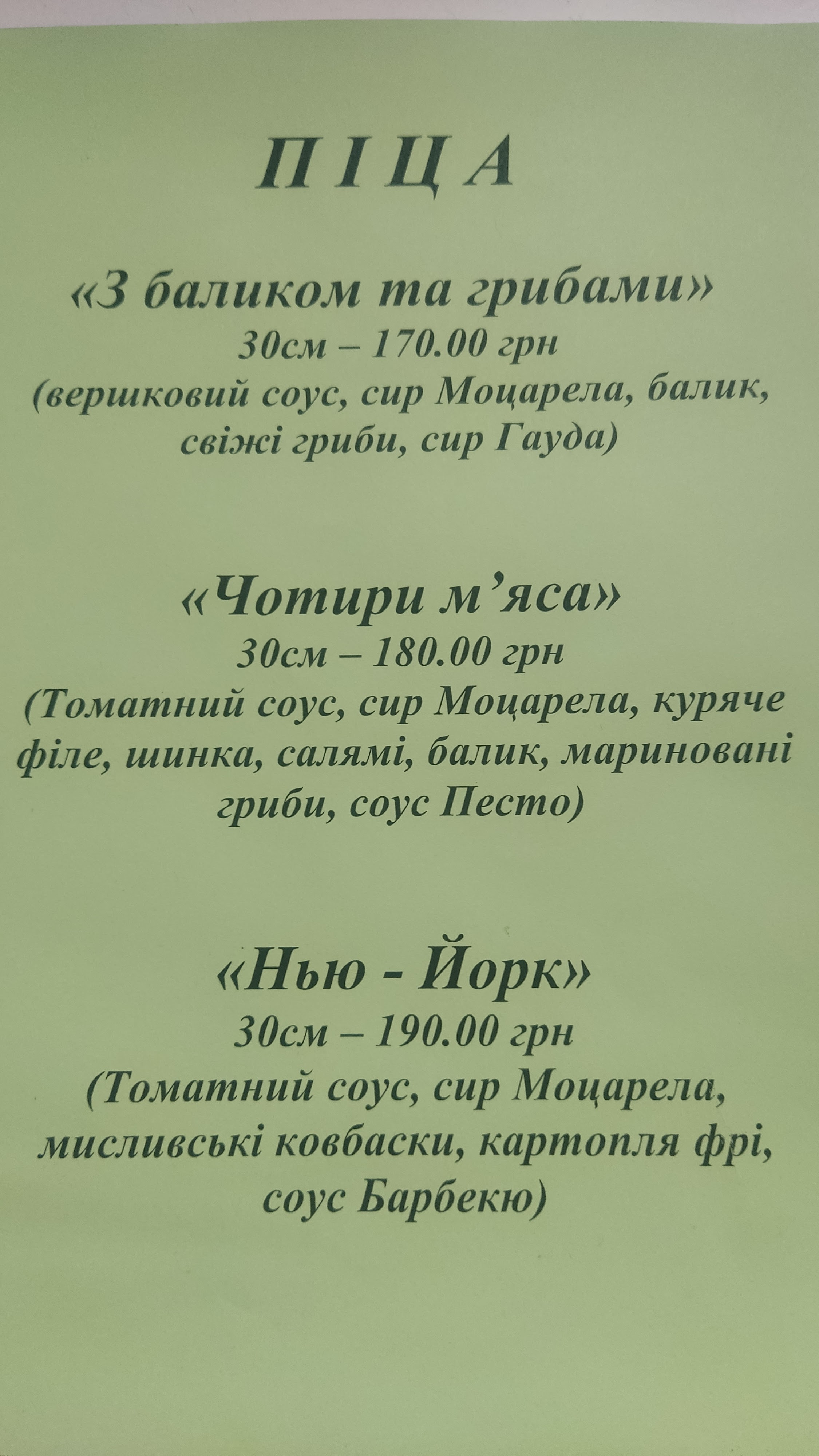 Cafe Orion image 9