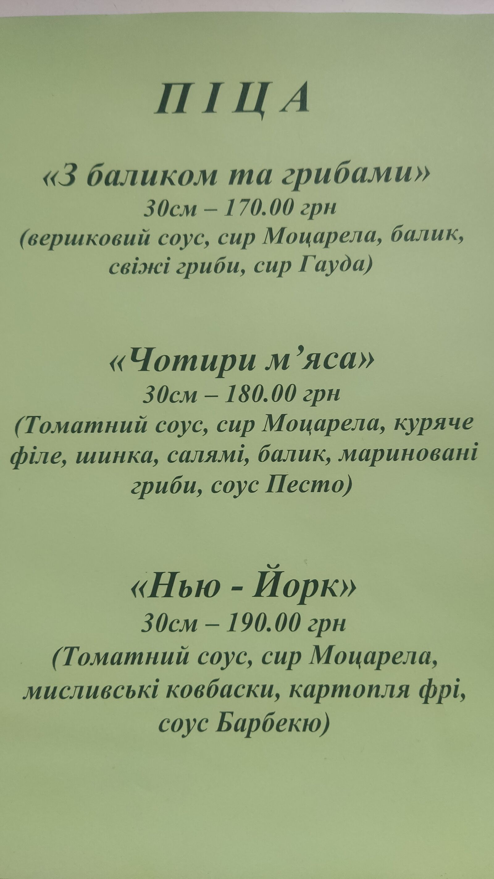 Cafe Orion image 9