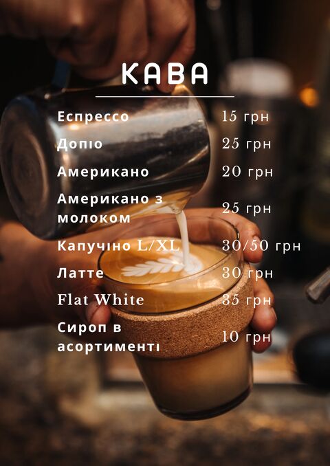 Quindecim Sushi (Квиндеким Суши Покровск) image 4