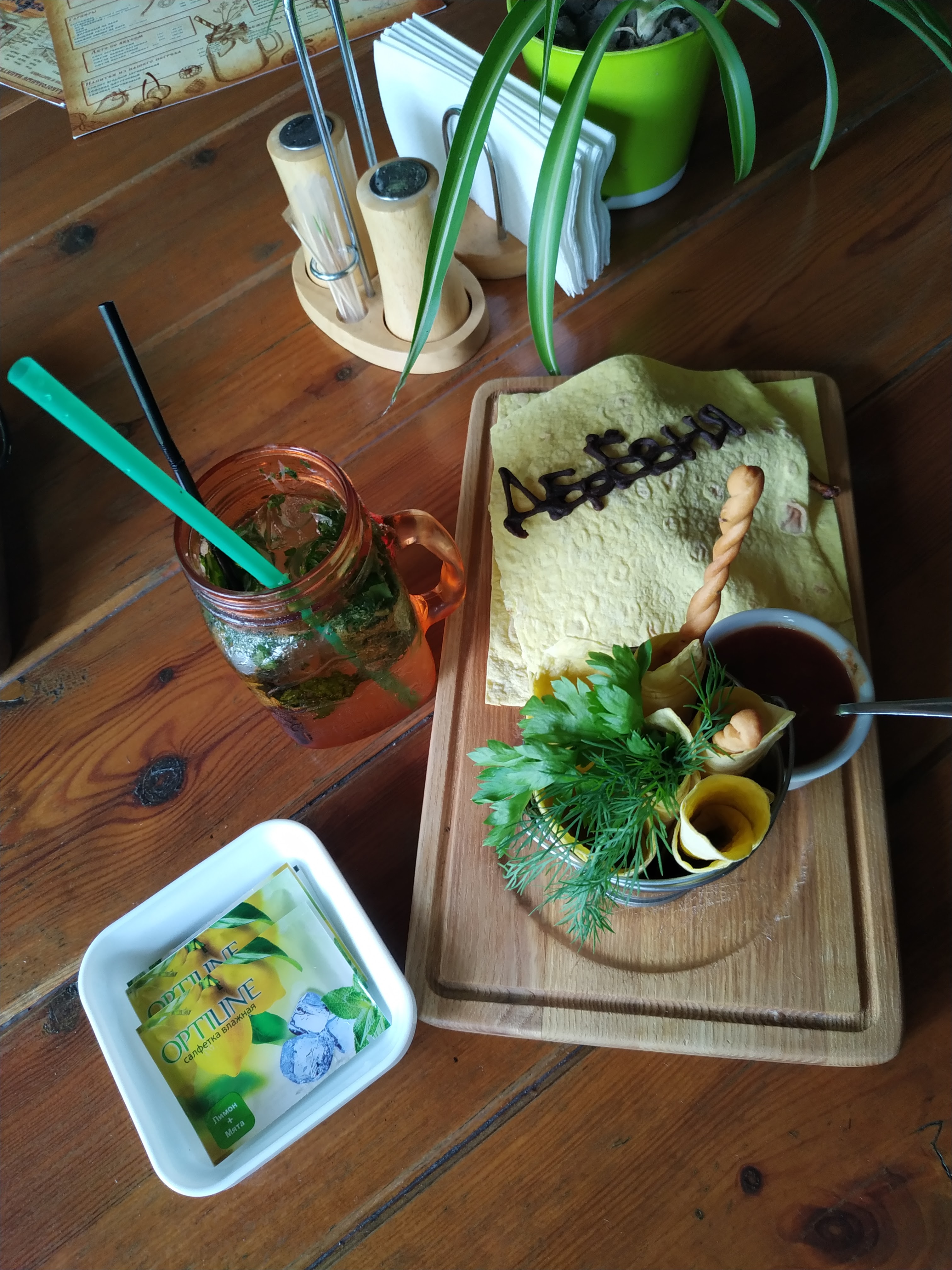 ДерЁвня image 4