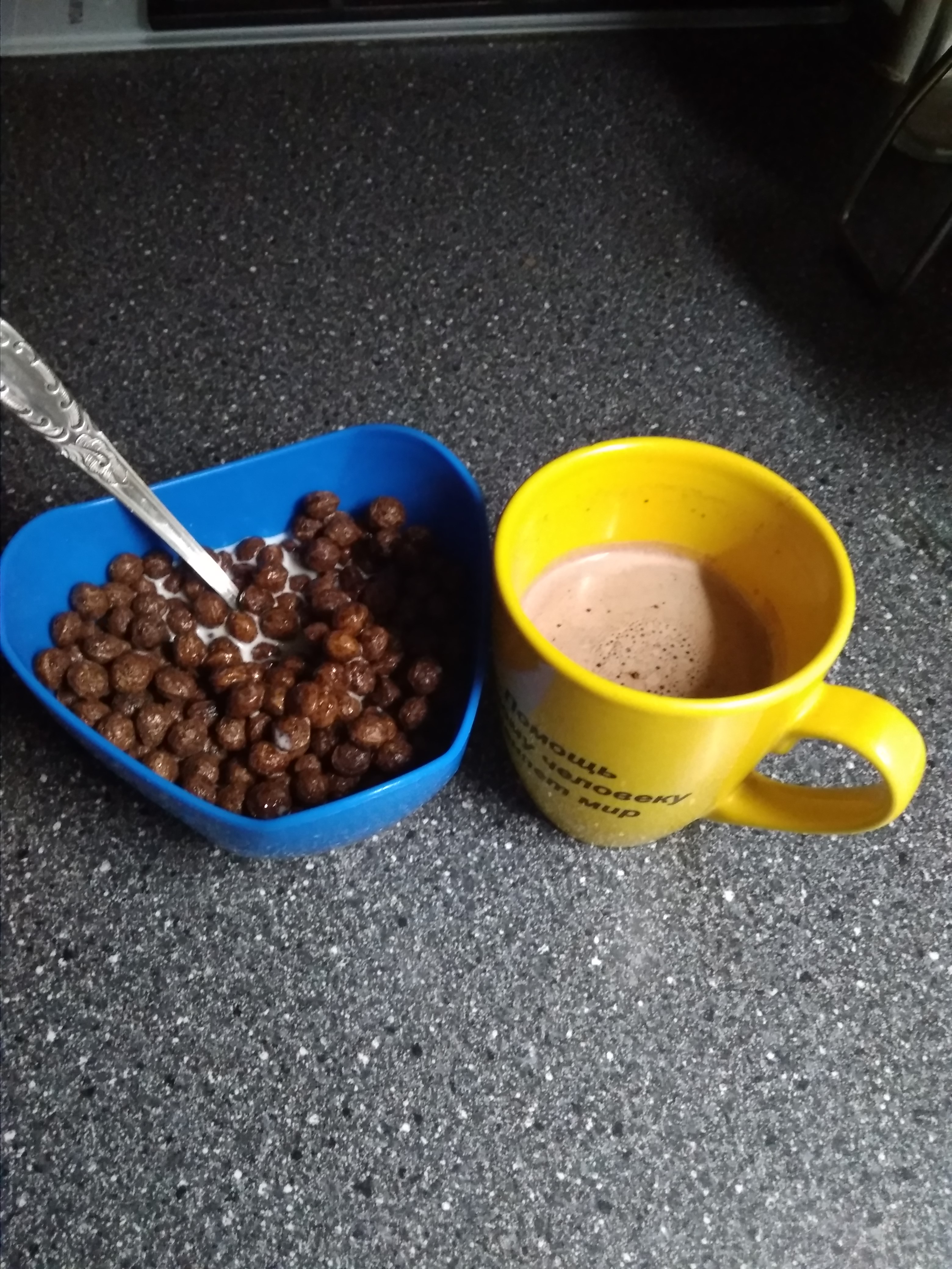 Foggy Albion image 4