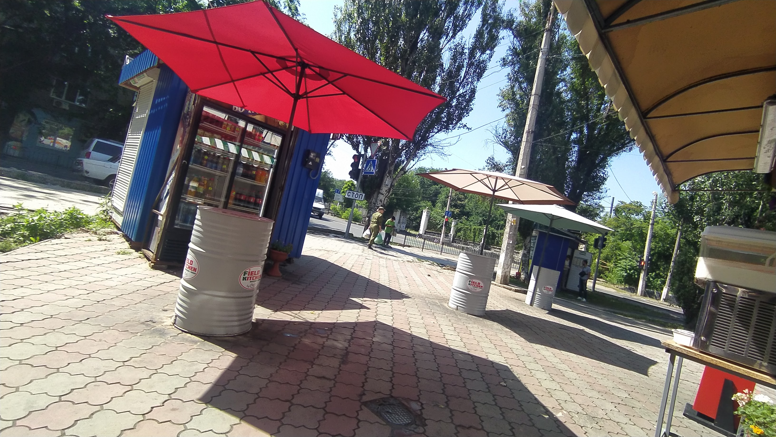 Field Kitchen "шаурма на углях image 1