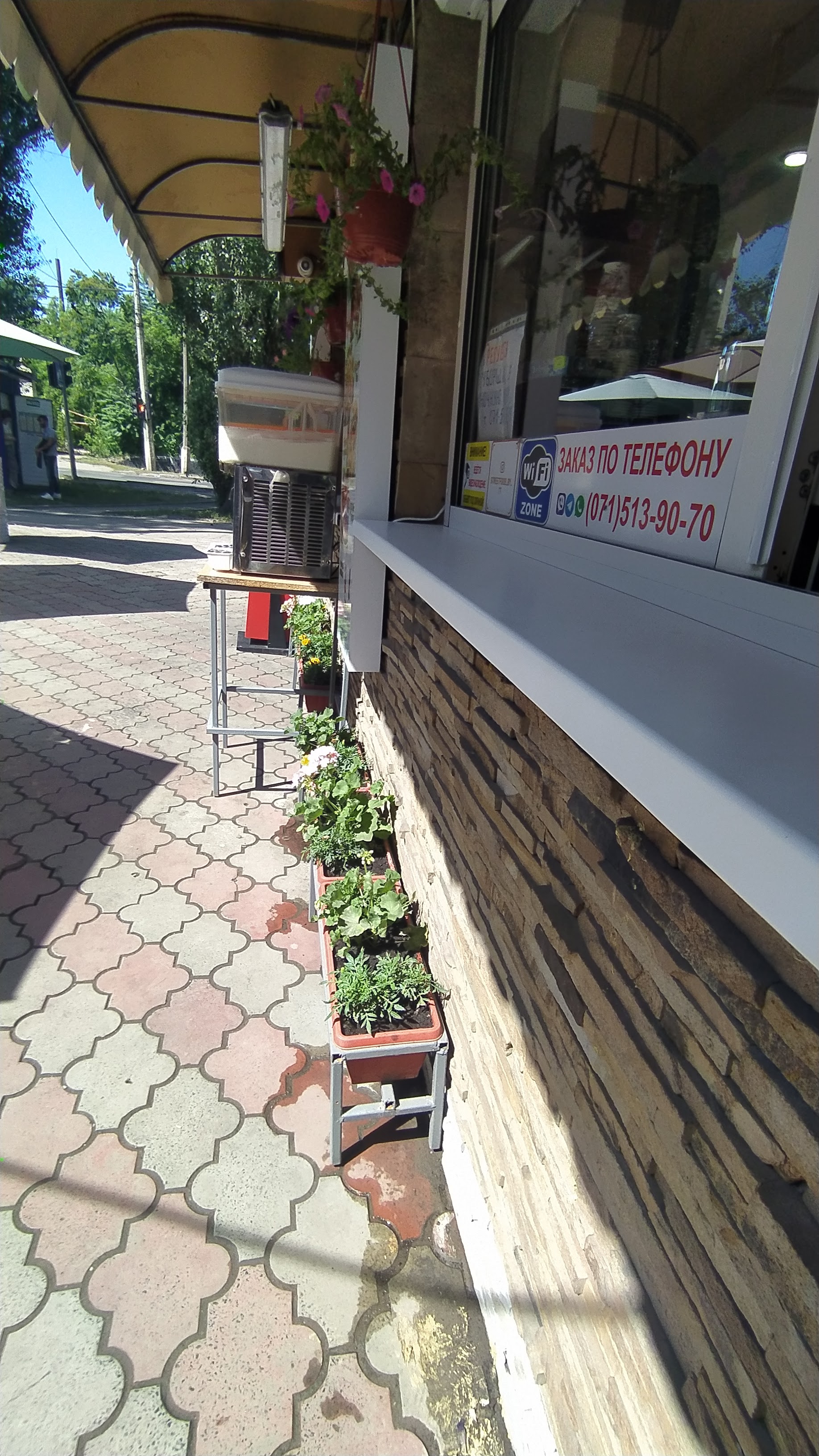 Field Kitchen "шаурма на углях image 2