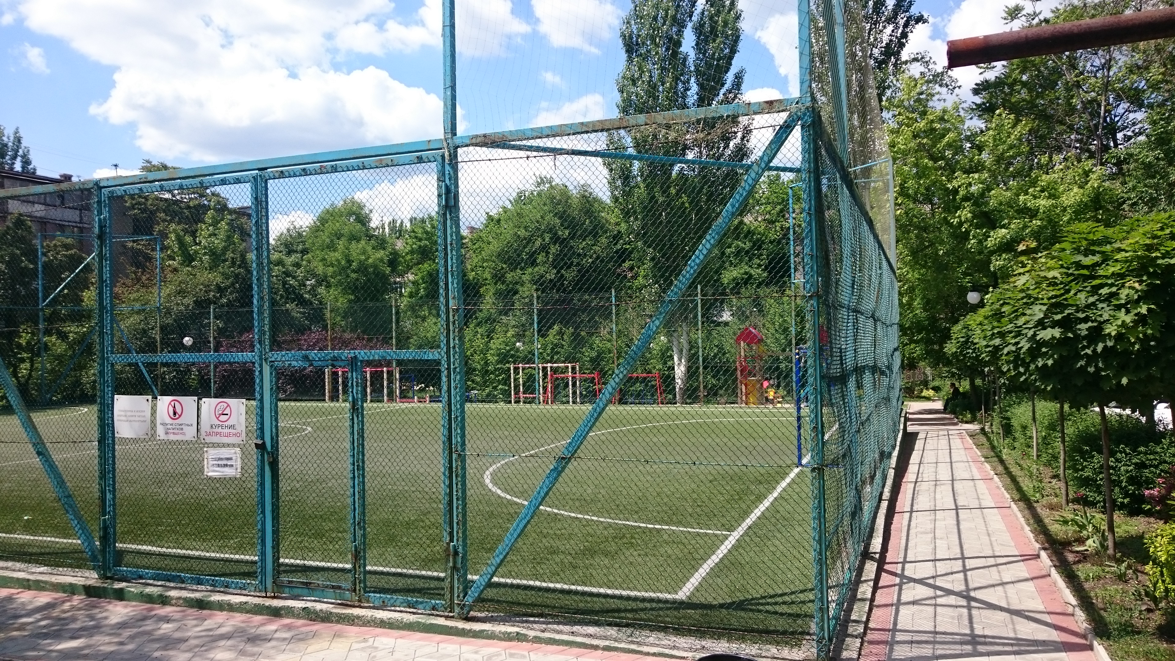 KOKO Lounge bar image 3