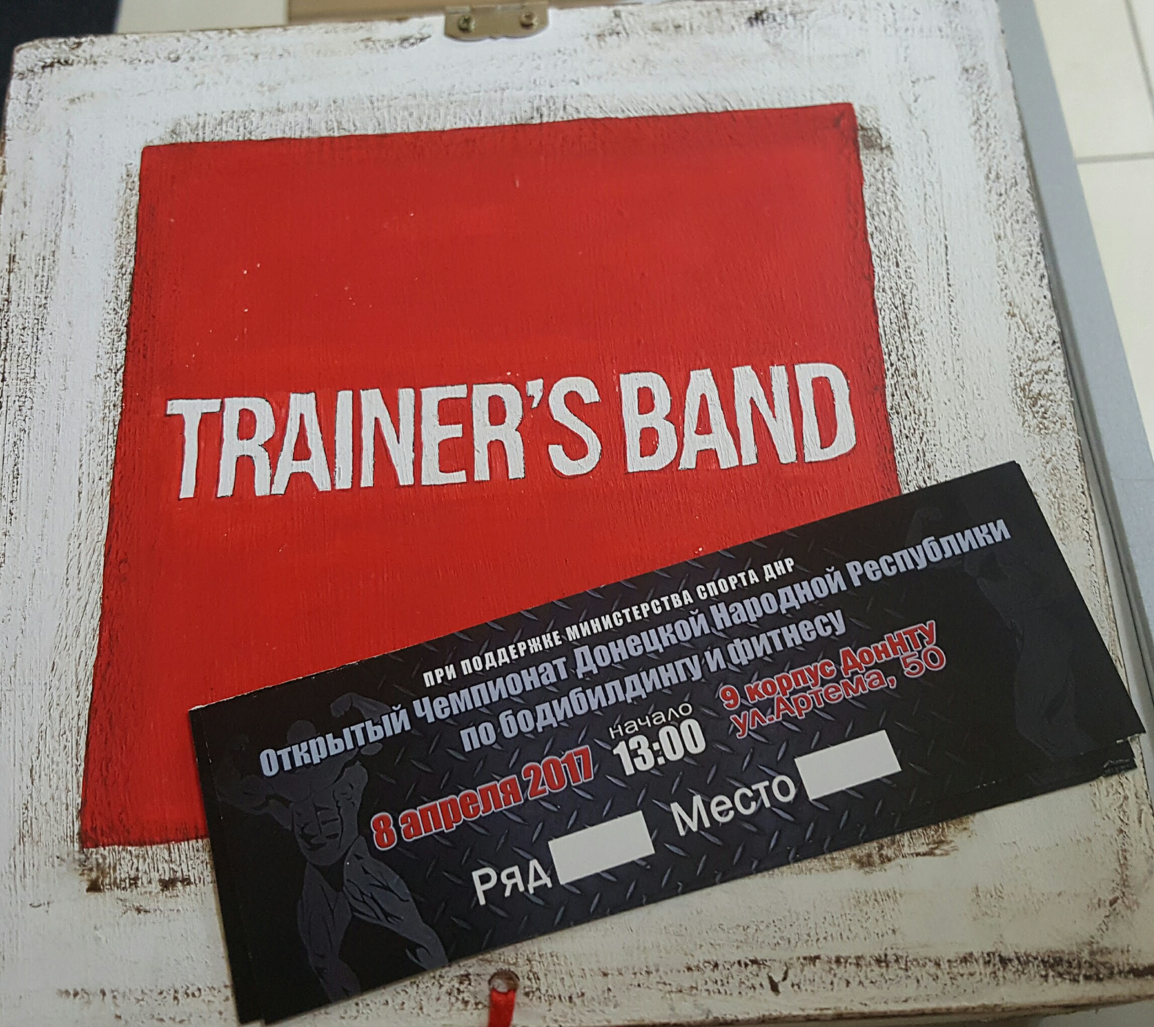 KOKO Lounge bar image 4