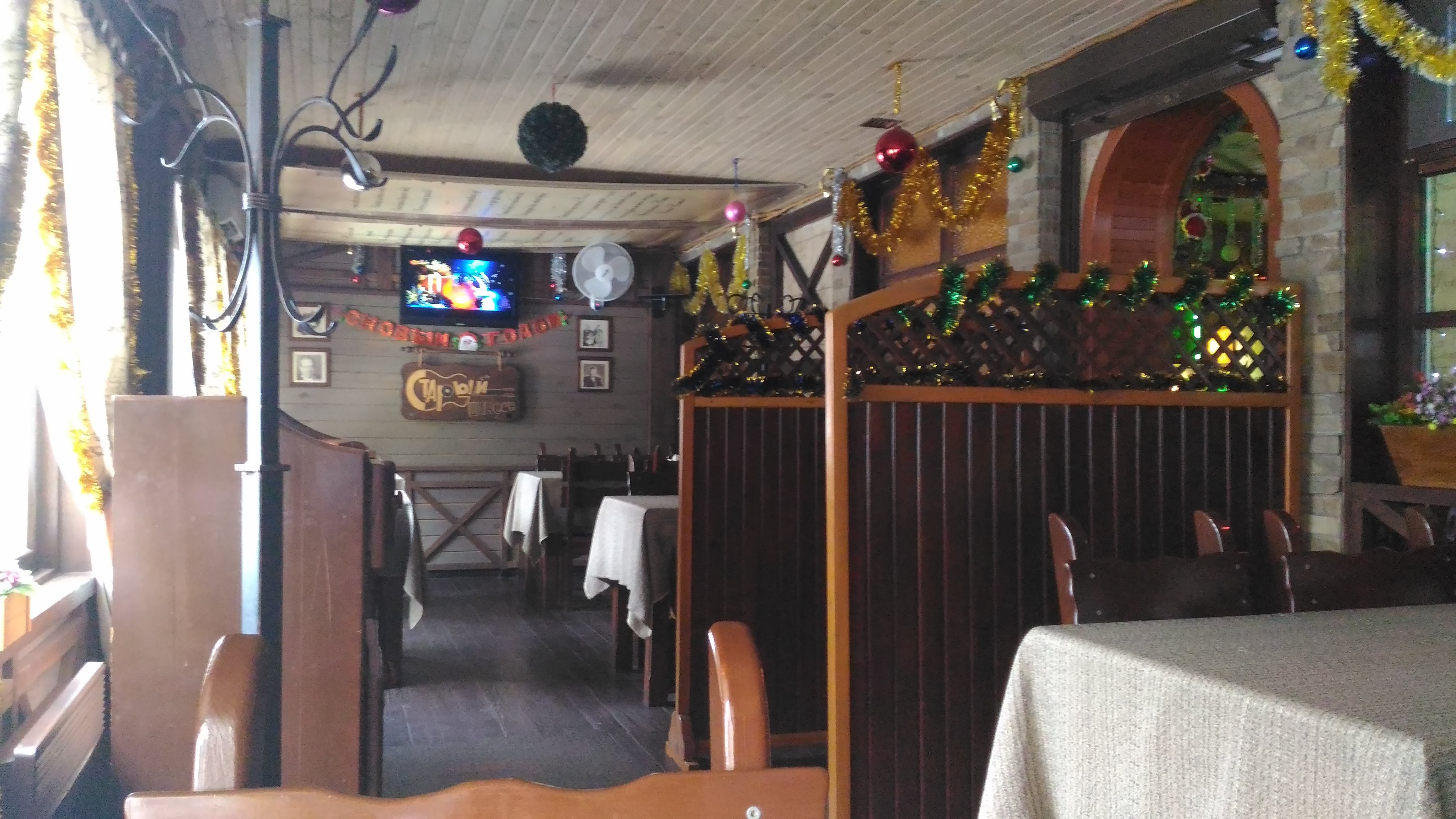 СТАРЫЙ ШАНСОН image 8