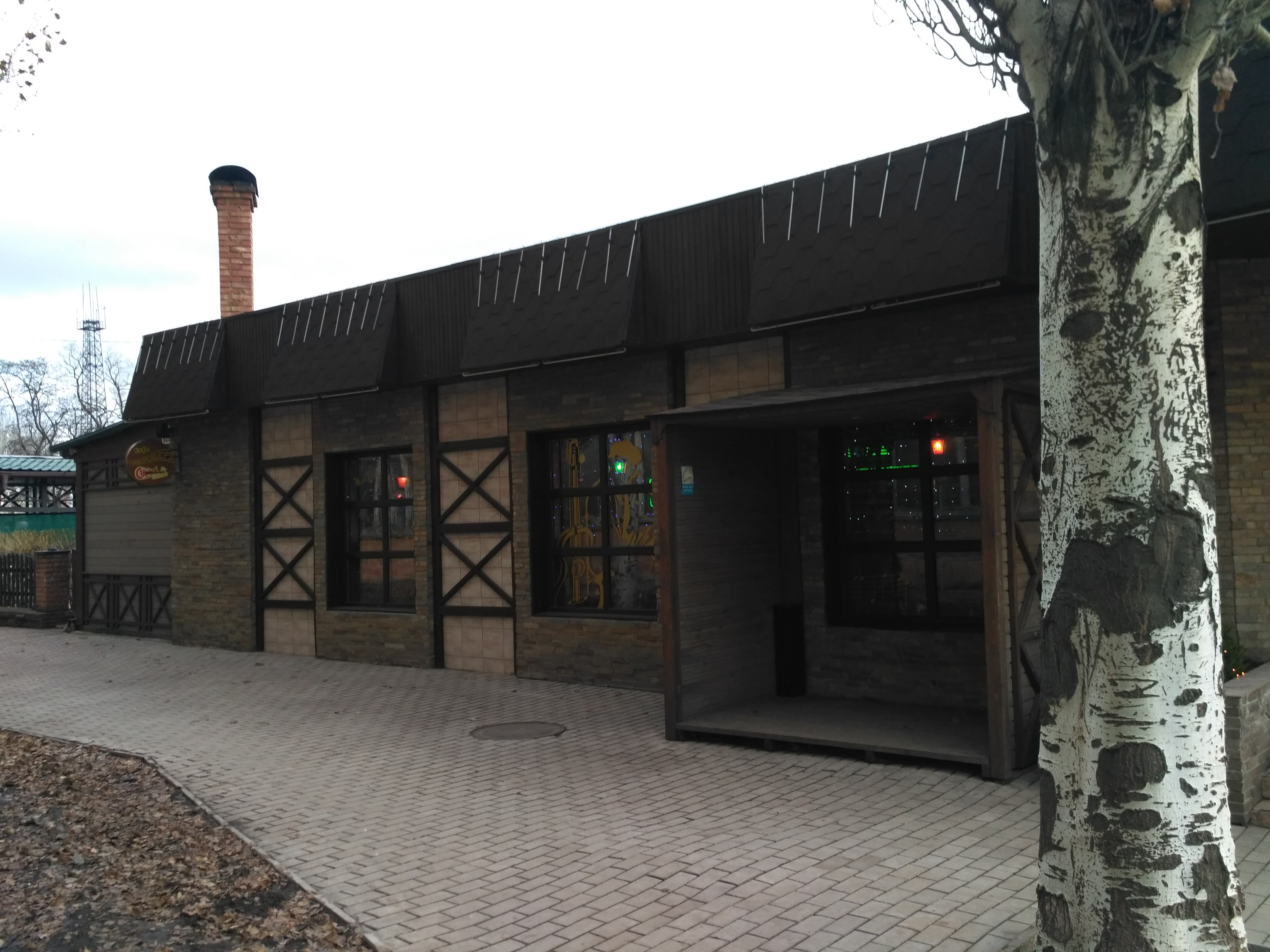 СТАРЫЙ ШАНСОН image 10