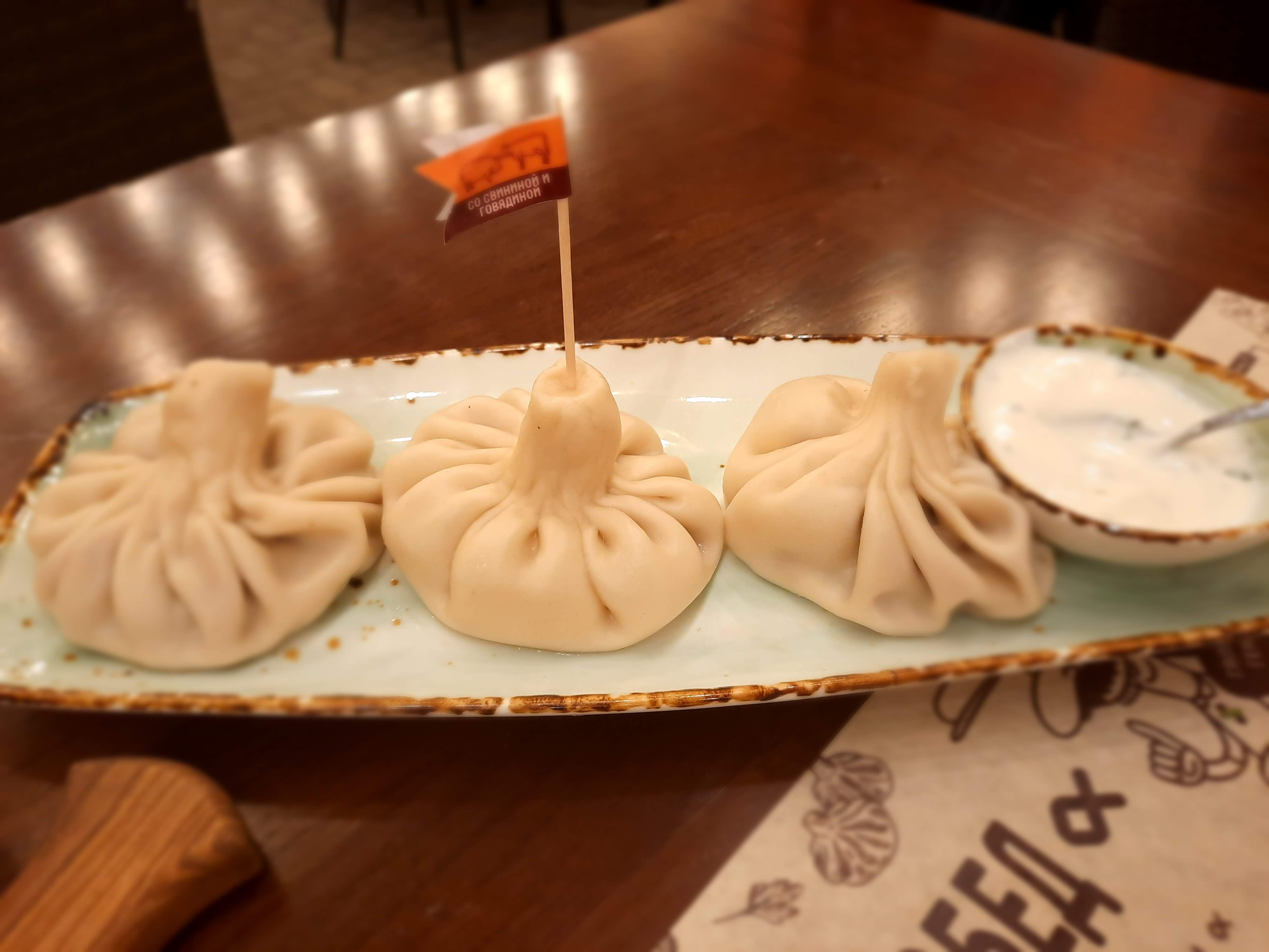 Хмели-Сунели image 4