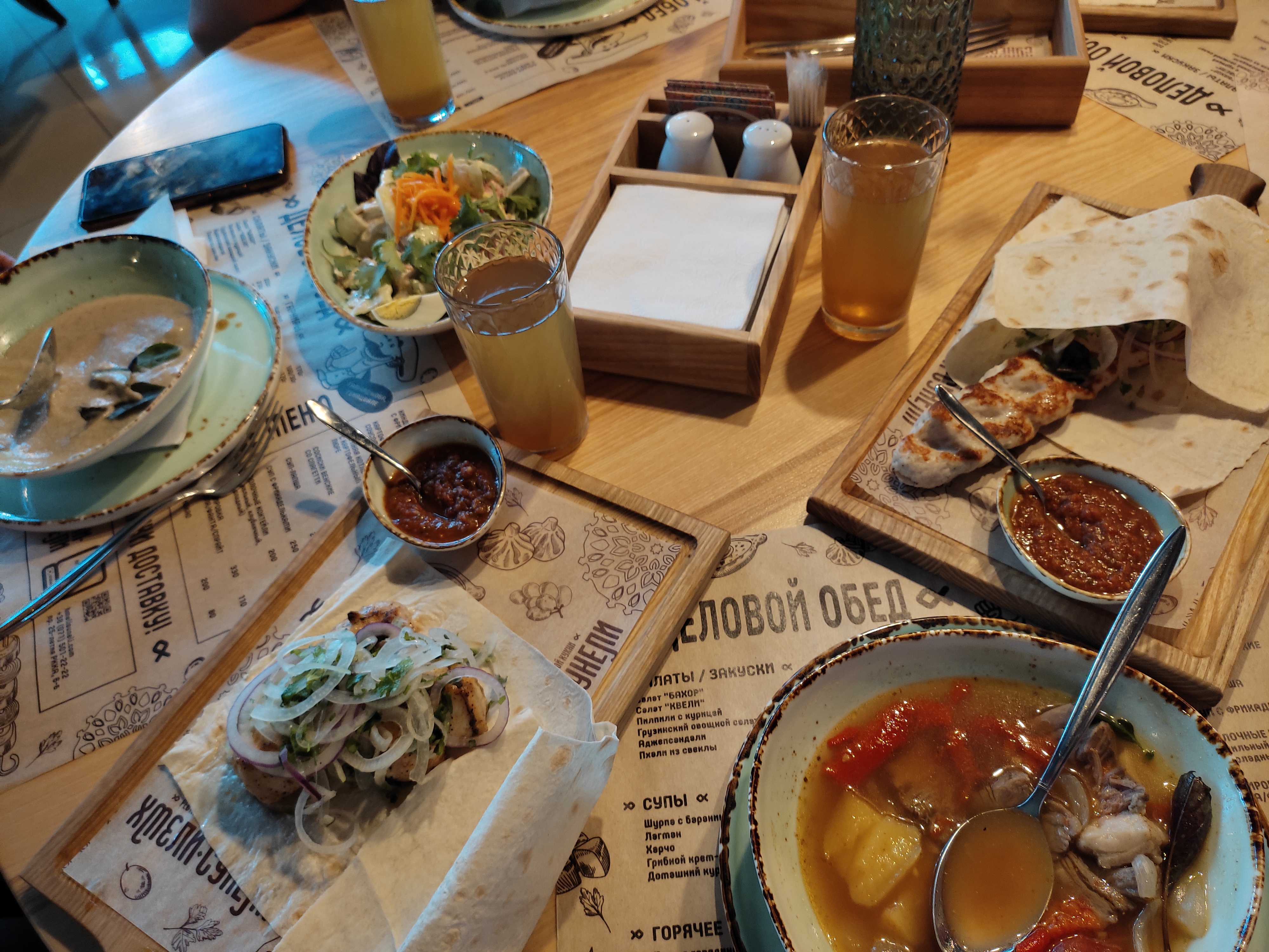 Хмели-Сунели image 8