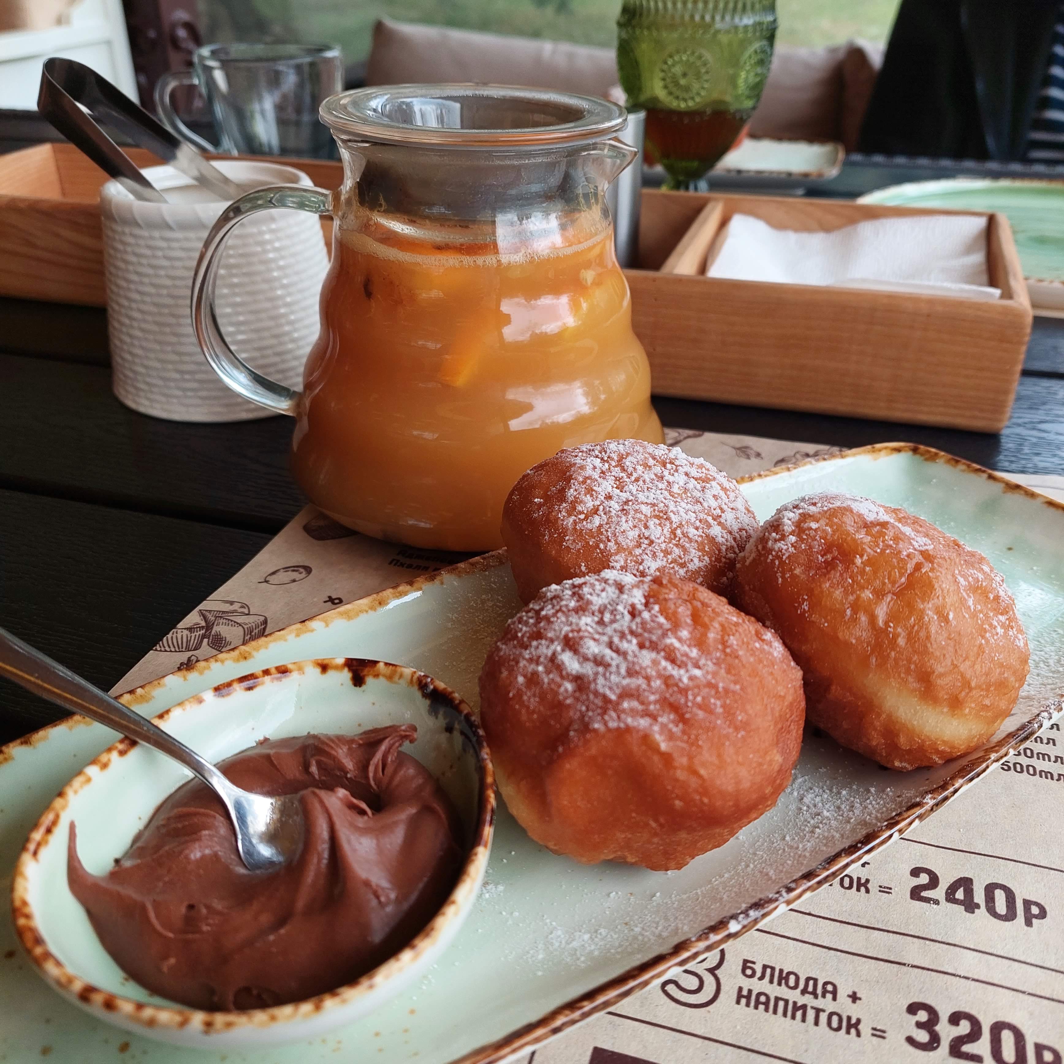 Хмели-Сунели image 9