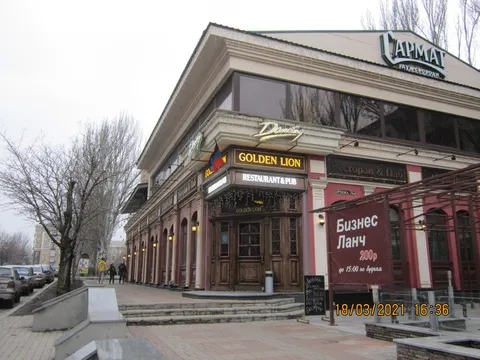 Golden Lion image 1