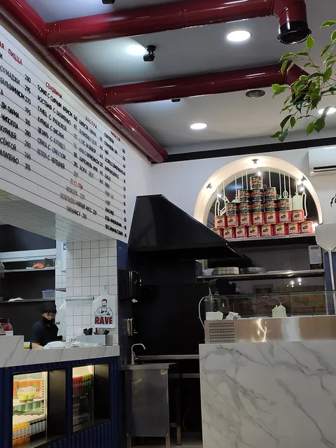RAVE BISTRO - доставка еды в Донецке image 3