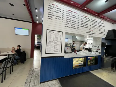 RAVE BISTRO - доставка еды в Донецке image 7