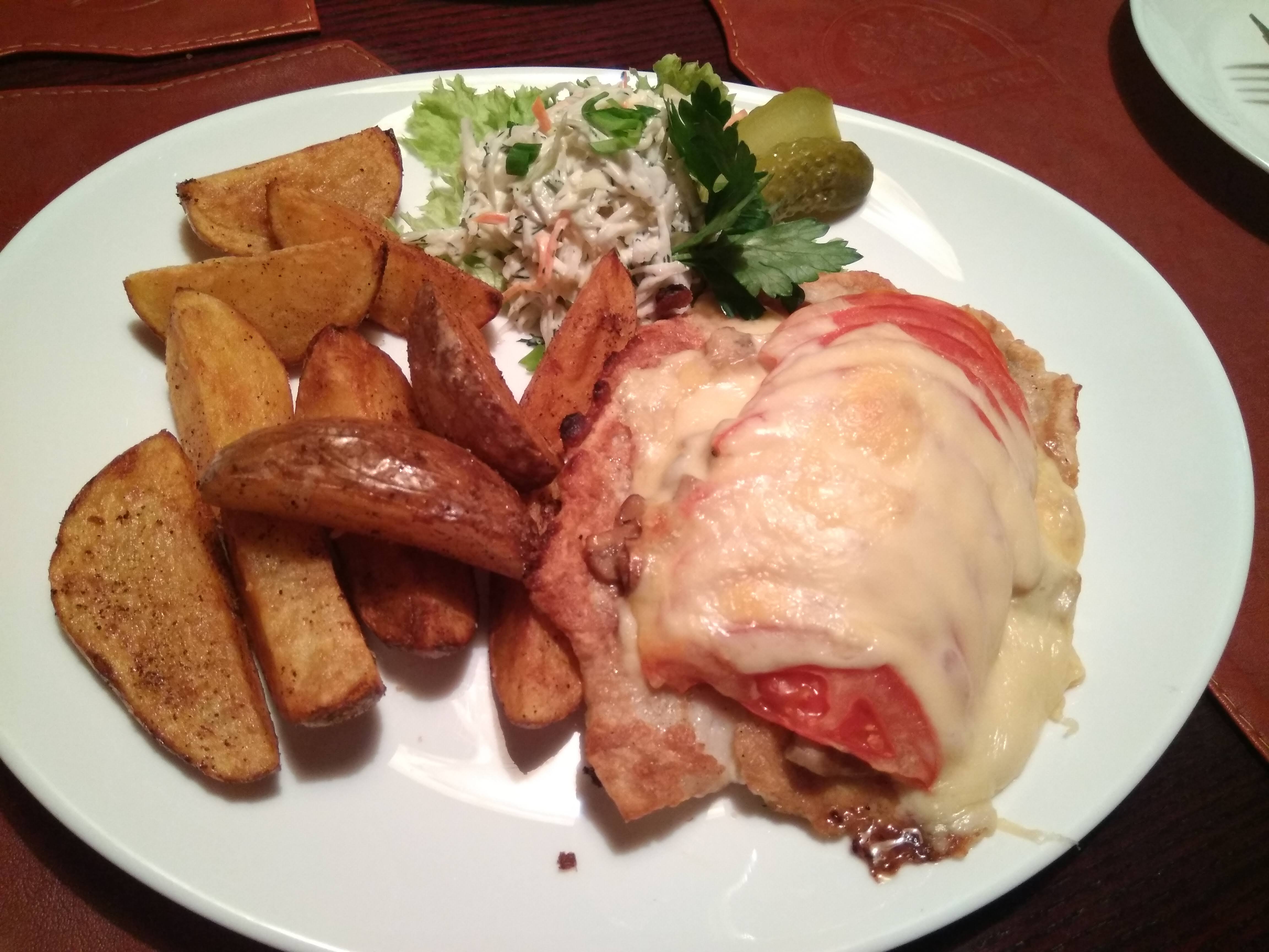 Try Tolstyaka image 10