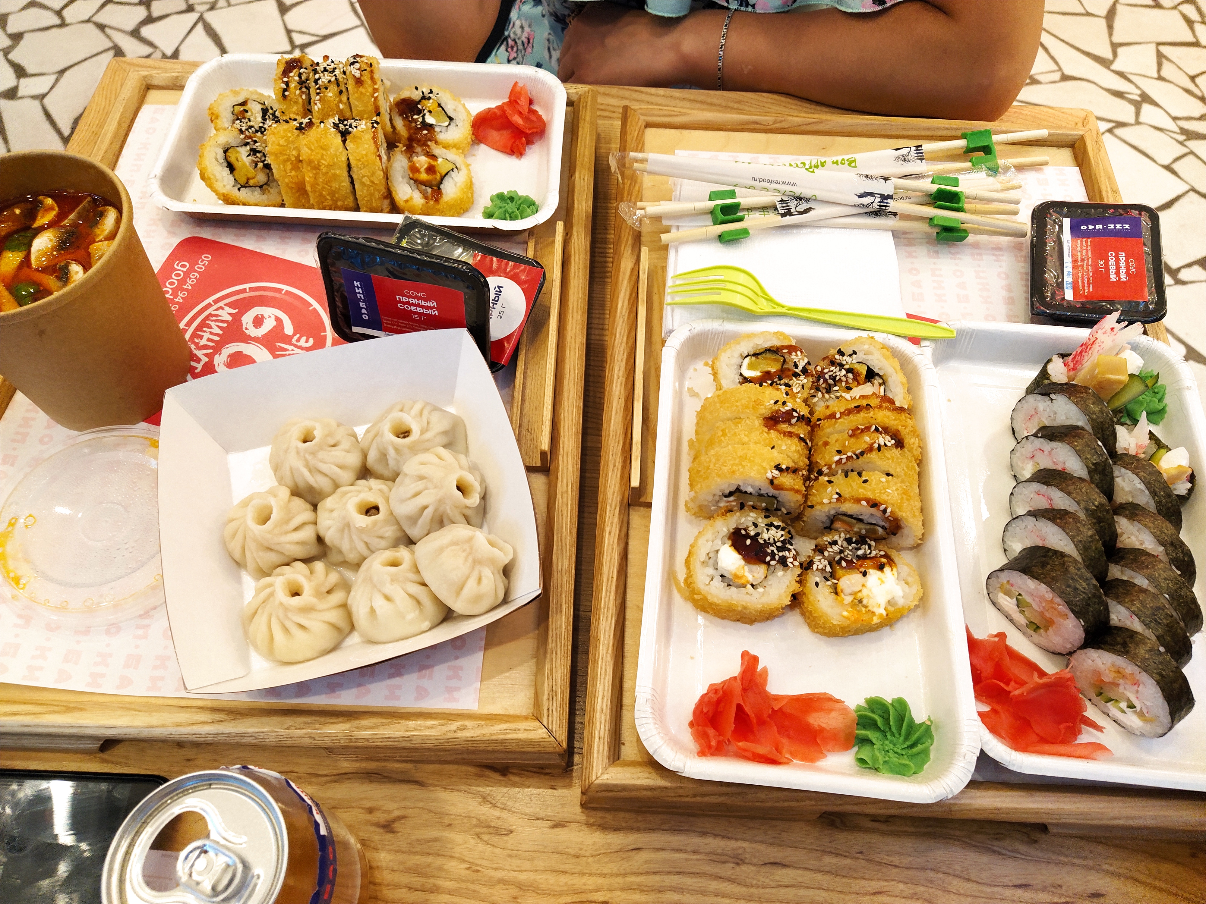 Ким Бао image 2