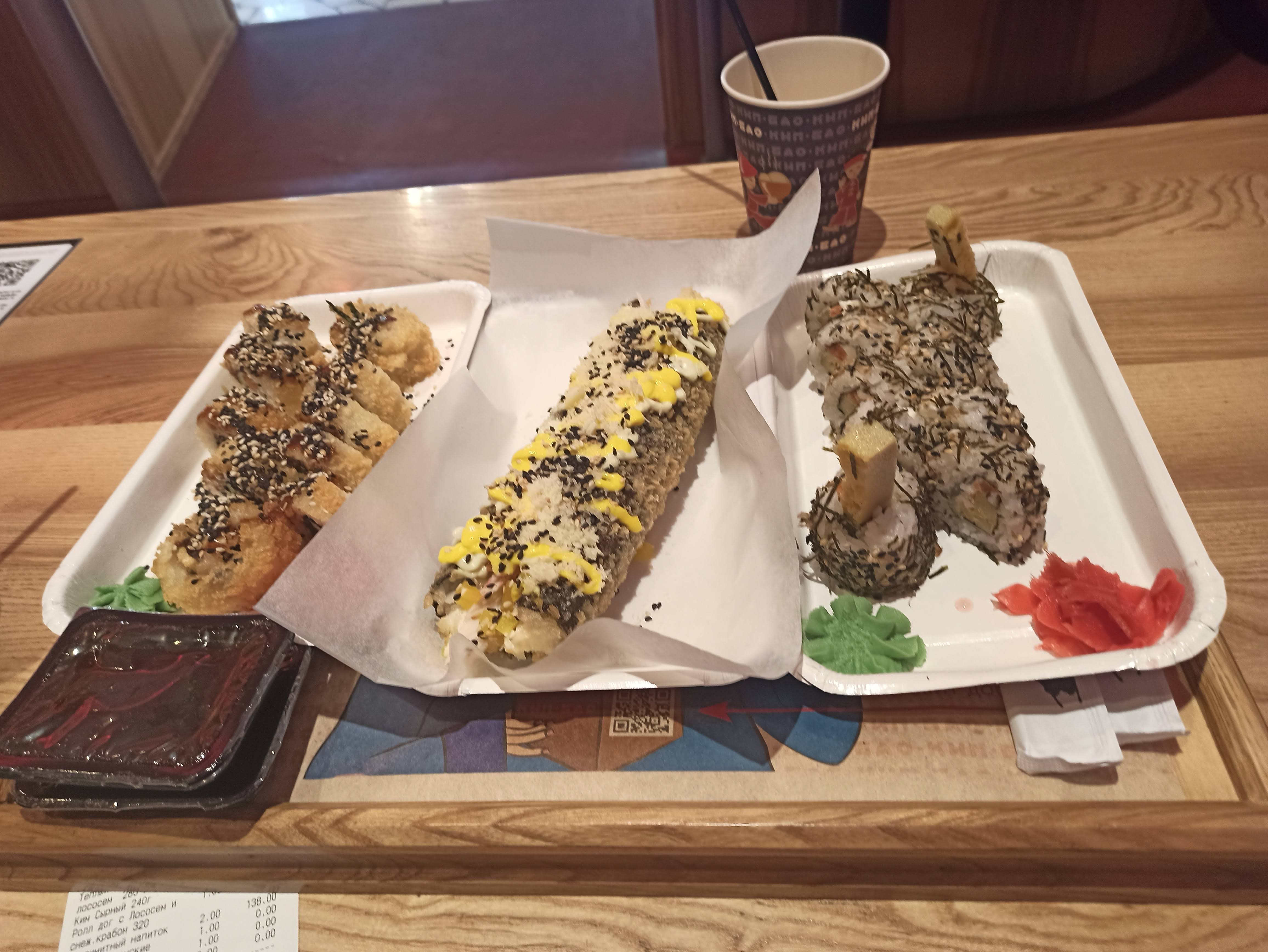 Ким Бао image 4