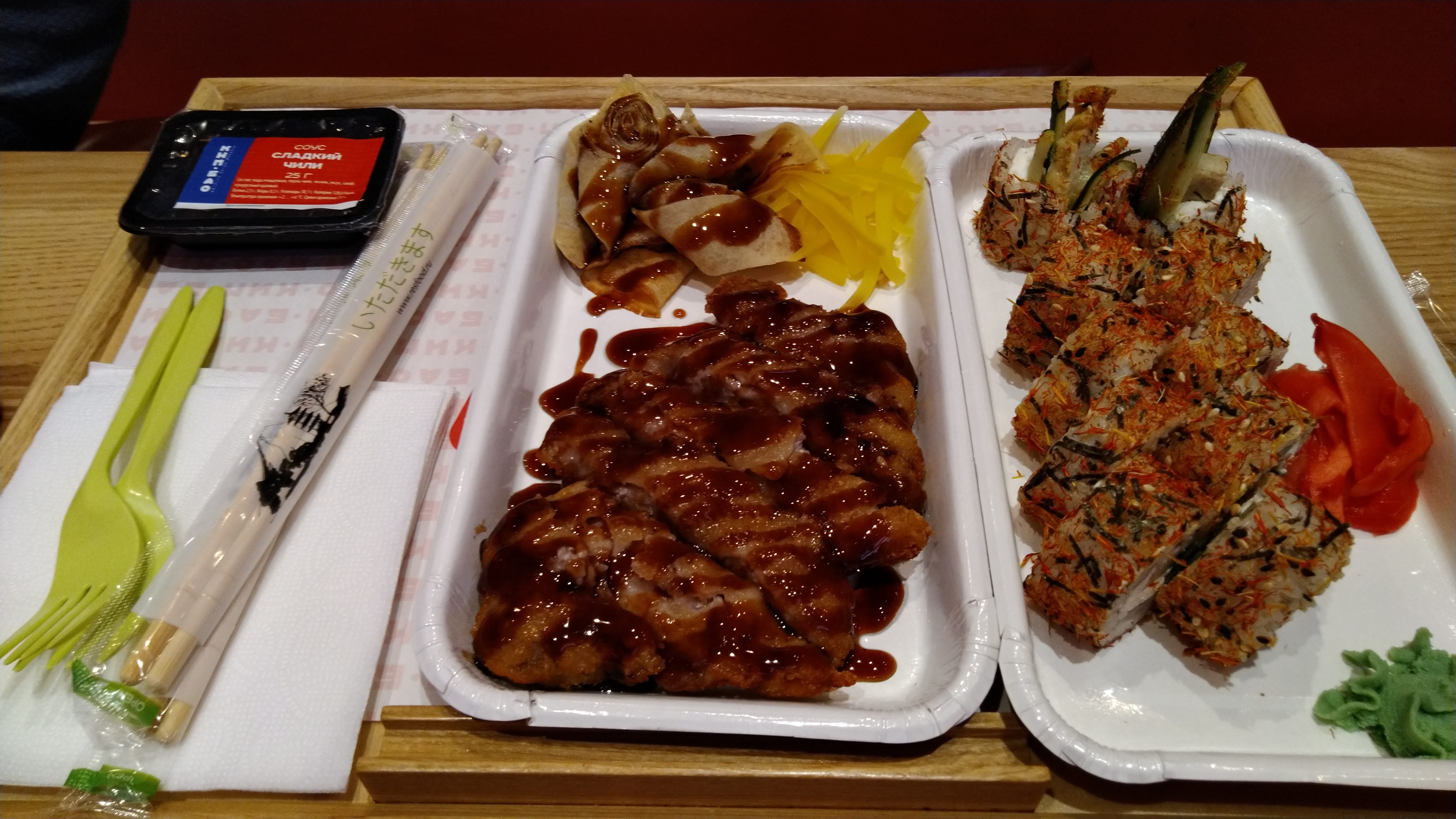 Ким Бао image 6